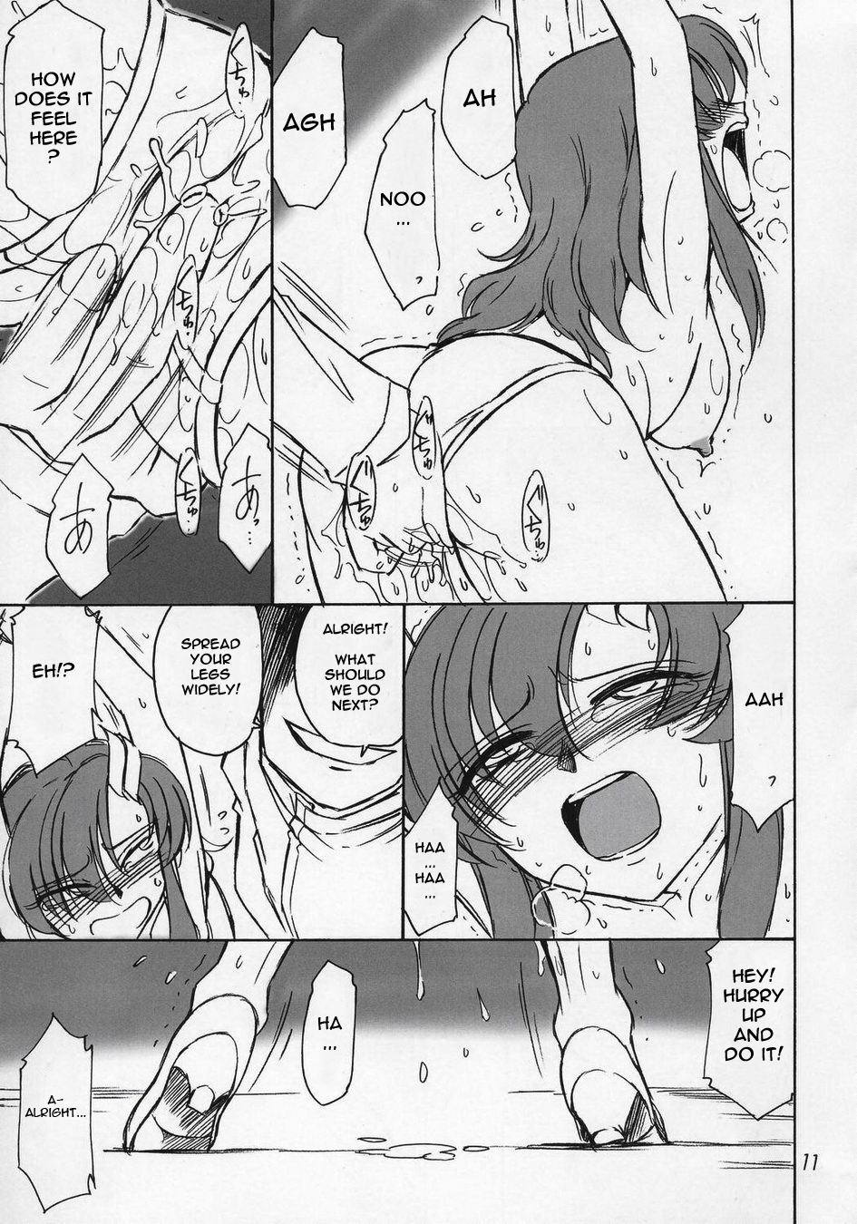 Prisoner 6 The Song of the Fake page 10 full