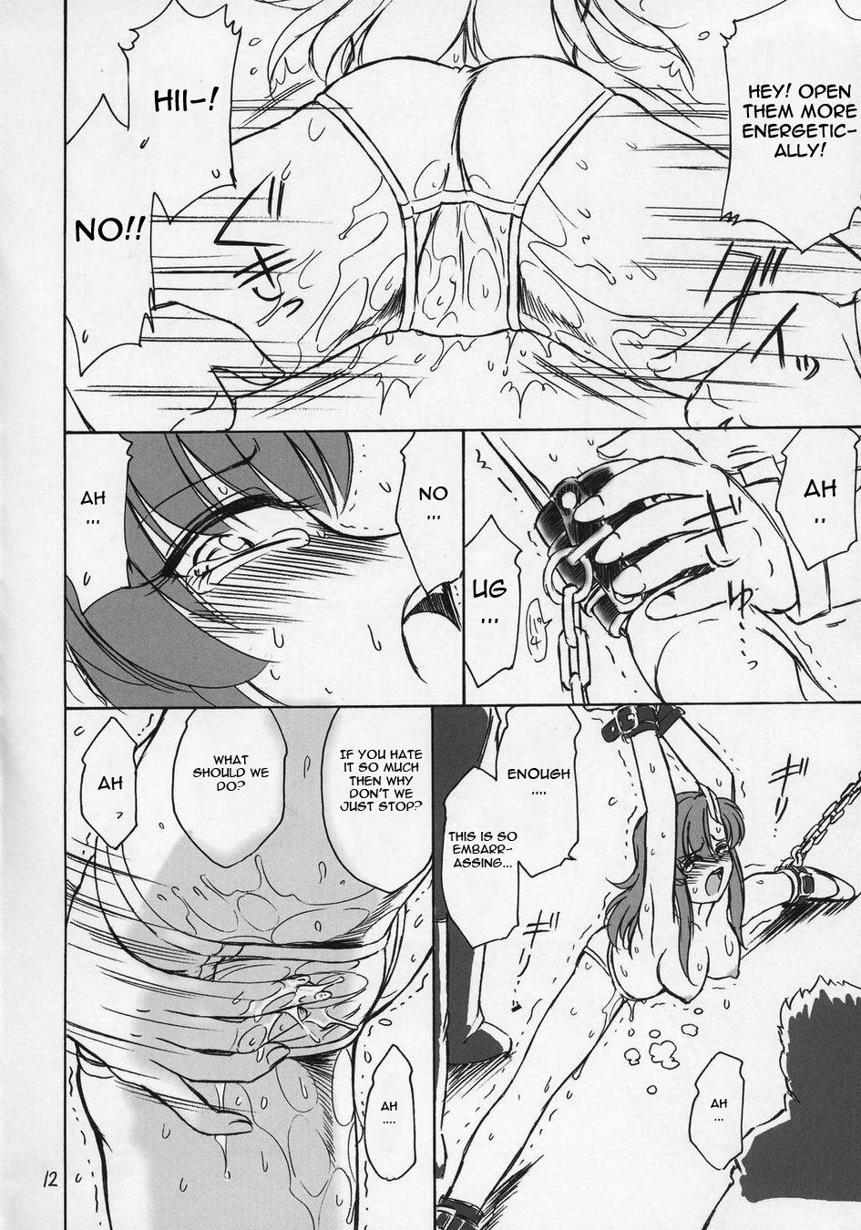 Prisoner 6 The Song of the Fake page 11 full