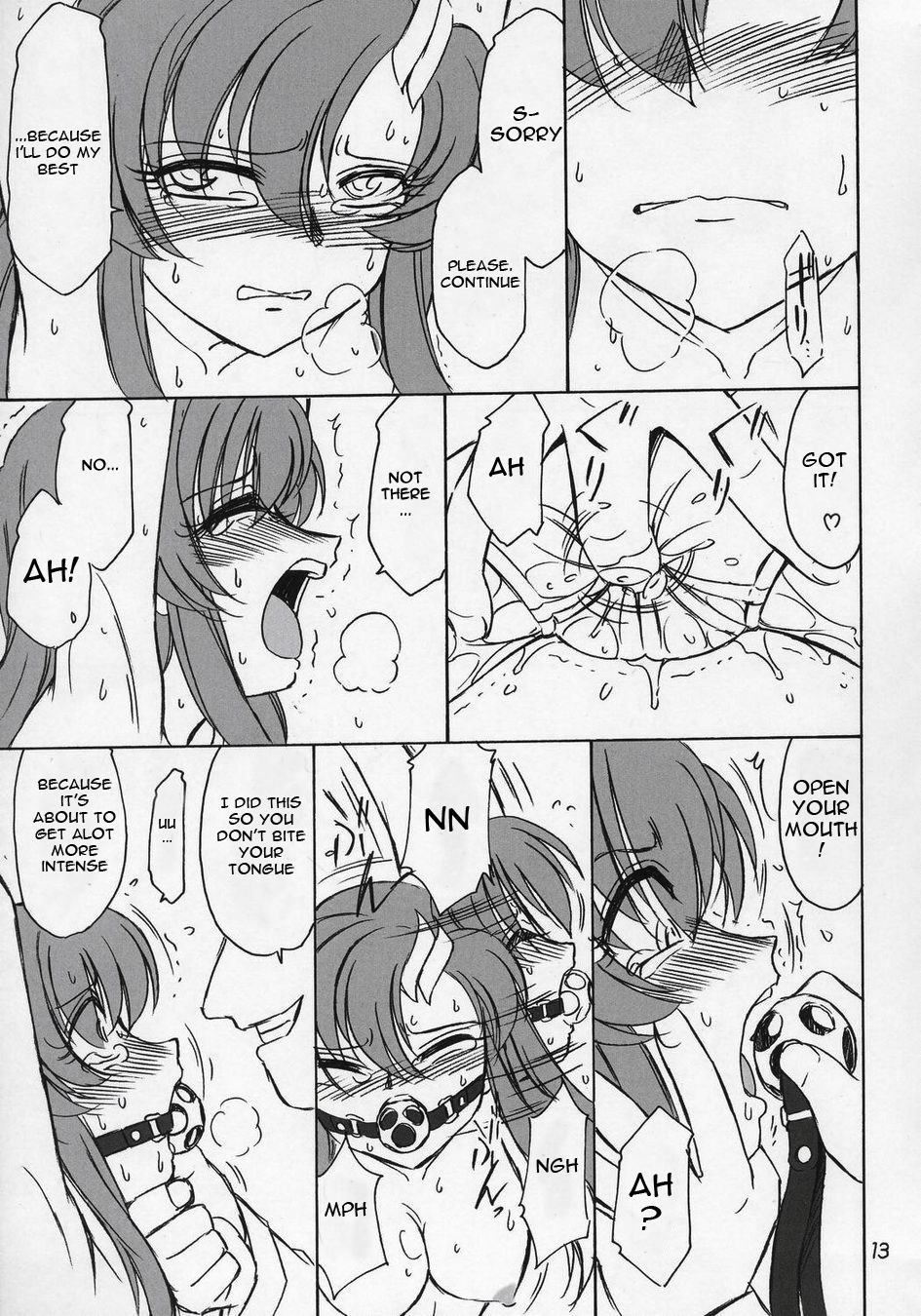 Prisoner 6 The Song of the Fake page 12 full