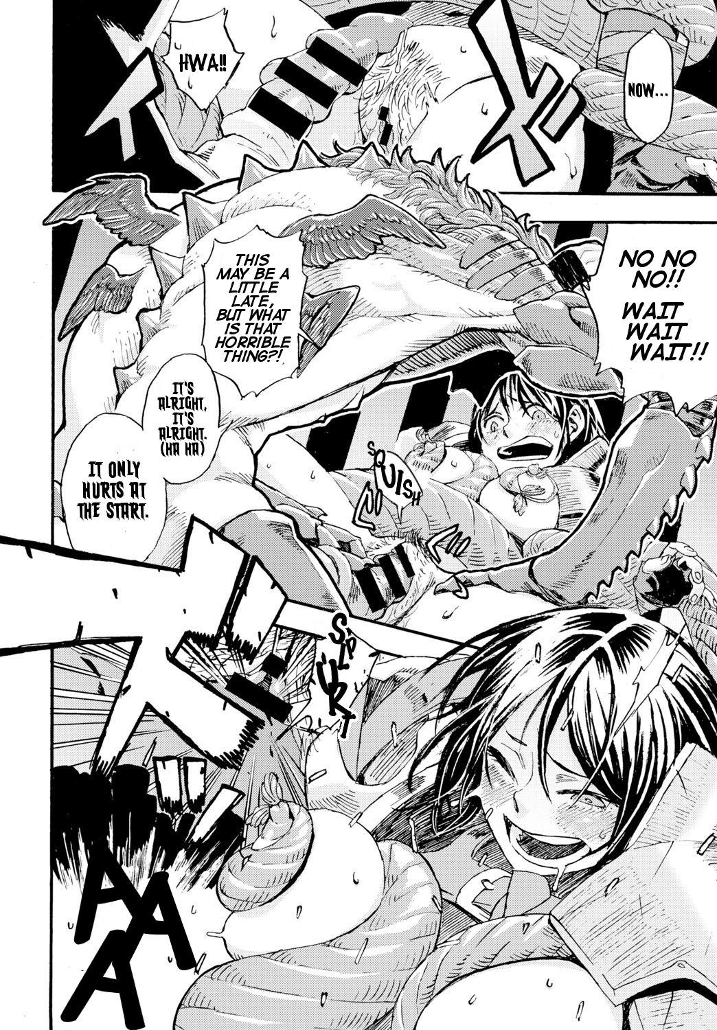 Brave of Fantasia page 12 full