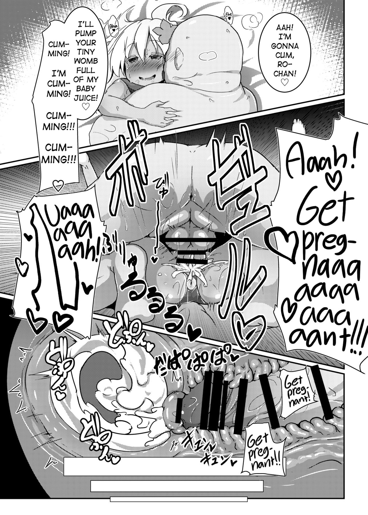 Ro-chan Mama to Icha Love Koubi suru dake! | Nothing But Lovey Dovey Mating With Mama Ro-chan! page 11 full