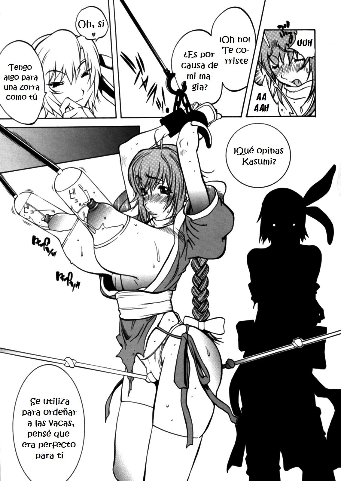 XXX II page 8 full