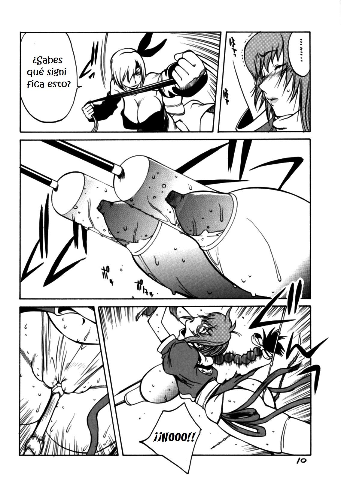 XXX II page 9 full