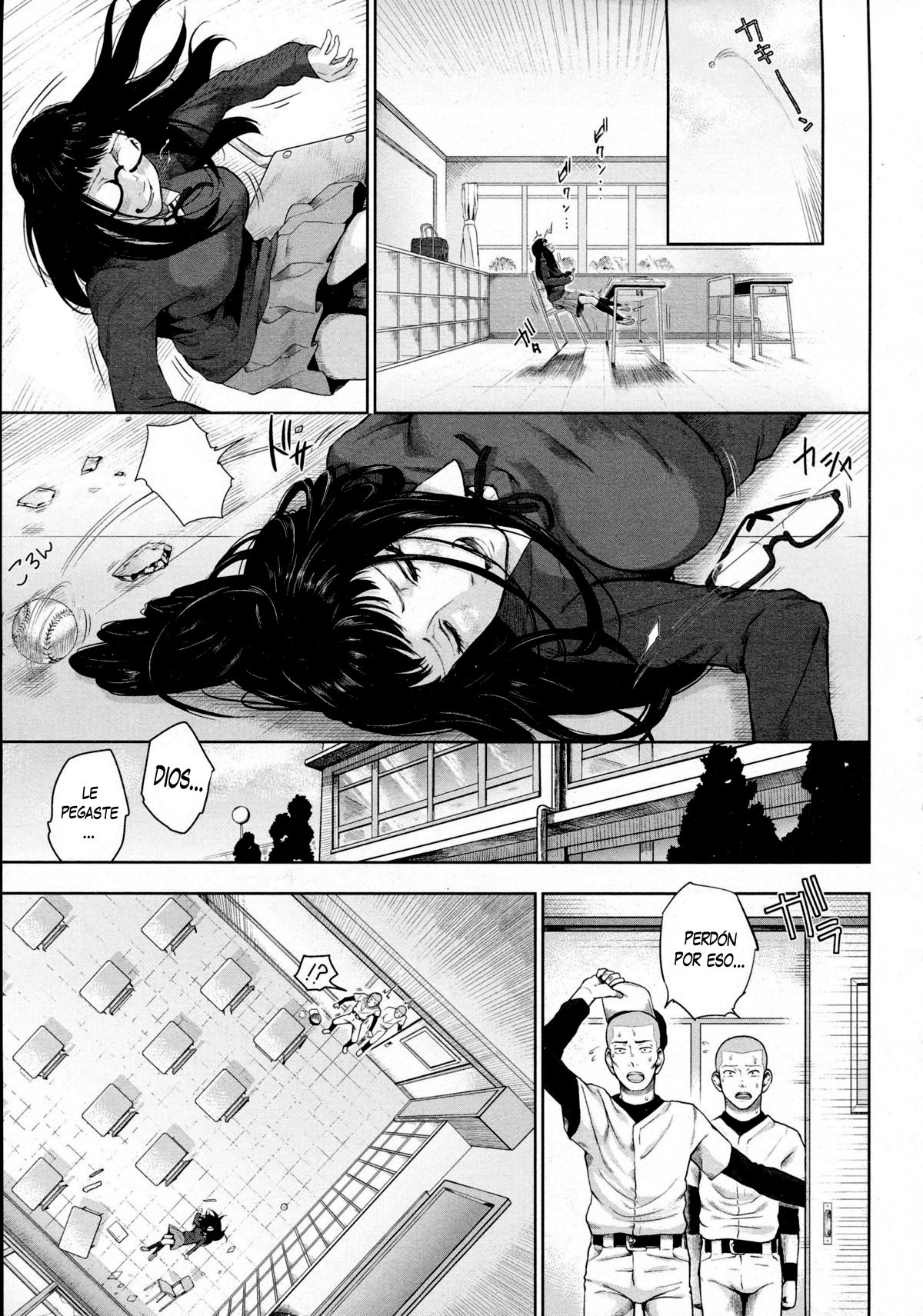 Okasare Love Romance | A Fucked Love Romance page 3 full