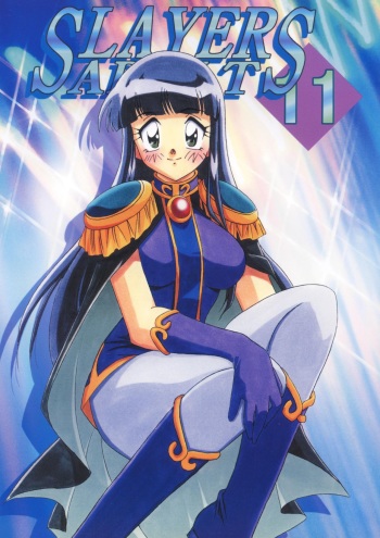 [Ginmomodou (Mita Satomi)] SLAYERS ADULT 11 (Slayers) [Digital] cover