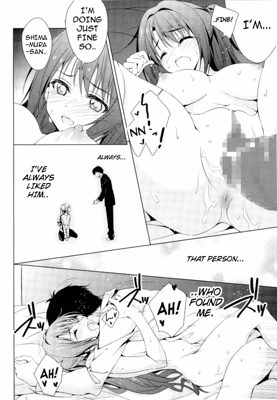 Ningyo wa Yuki page 12 full