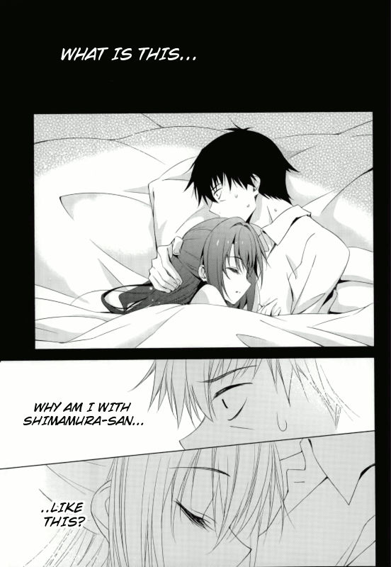 Ningyo wa Yuki page 2 full