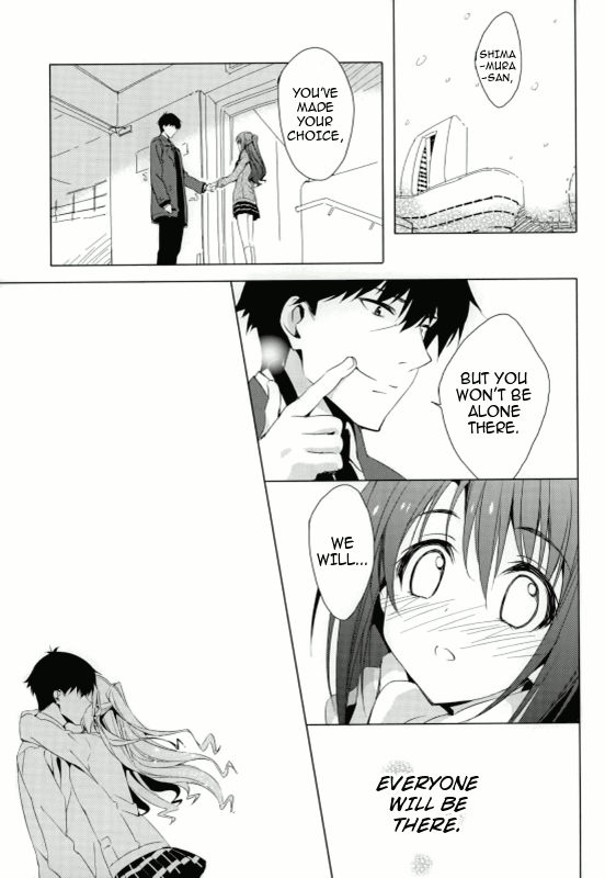 Ningyo wa Yuki page 3 full