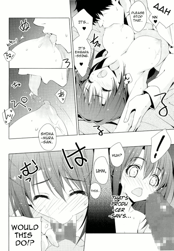 Ningyo wa Yuki page 8 full