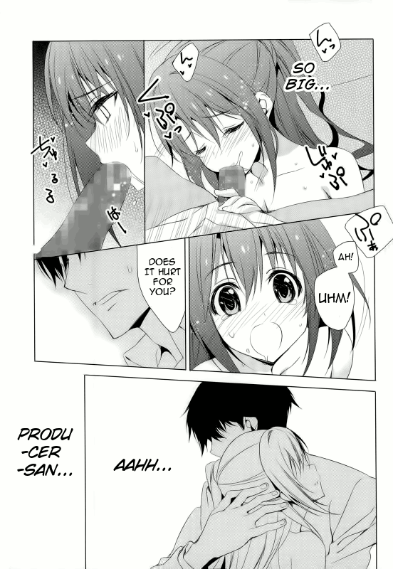 Ningyo wa Yuki page 9 full