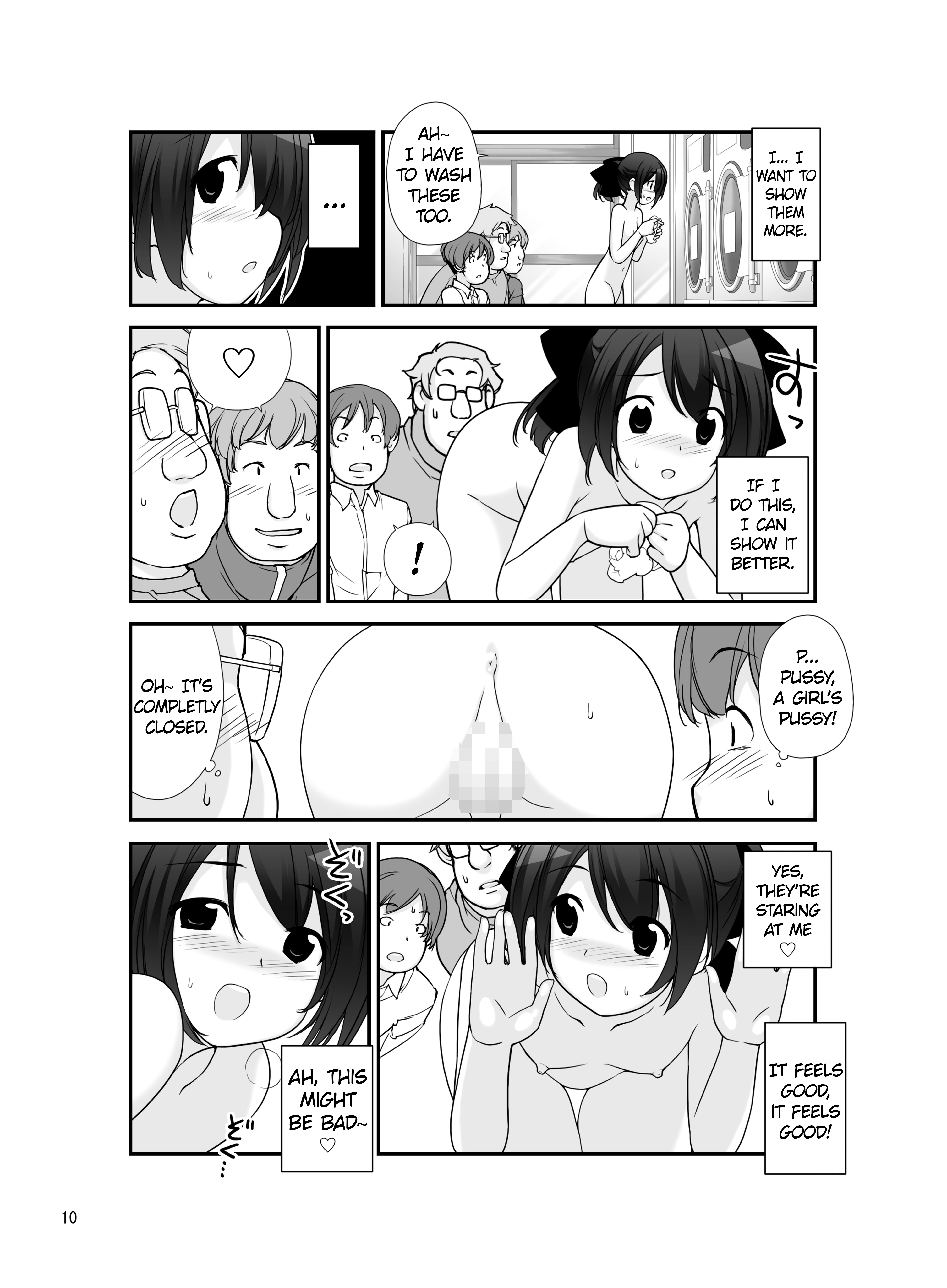 Roshutsu Shoujo Itan 7 Hen page 9 full