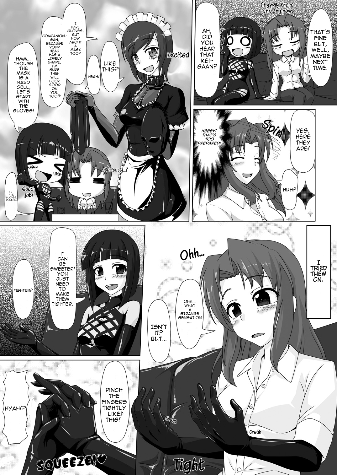 Gom Feti! Rubber de Watashi o Tojikomete | Rubber Fetish! Encase Me with Rubber! ♪ page 12 full