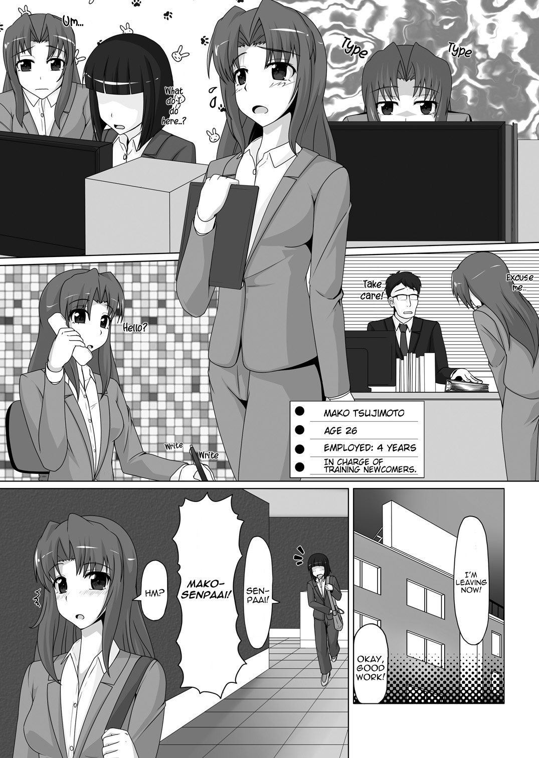 Gom Feti! Rubber de Watashi o Tojikomete | Rubber Fetish! Encase Me with Rubber! ♪ page 2 full