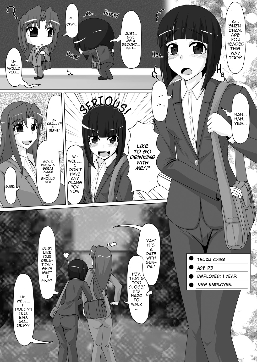 Gom Feti! Rubber de Watashi o Tojikomete | Rubber Fetish! Encase Me with Rubber! ♪ page 3 full