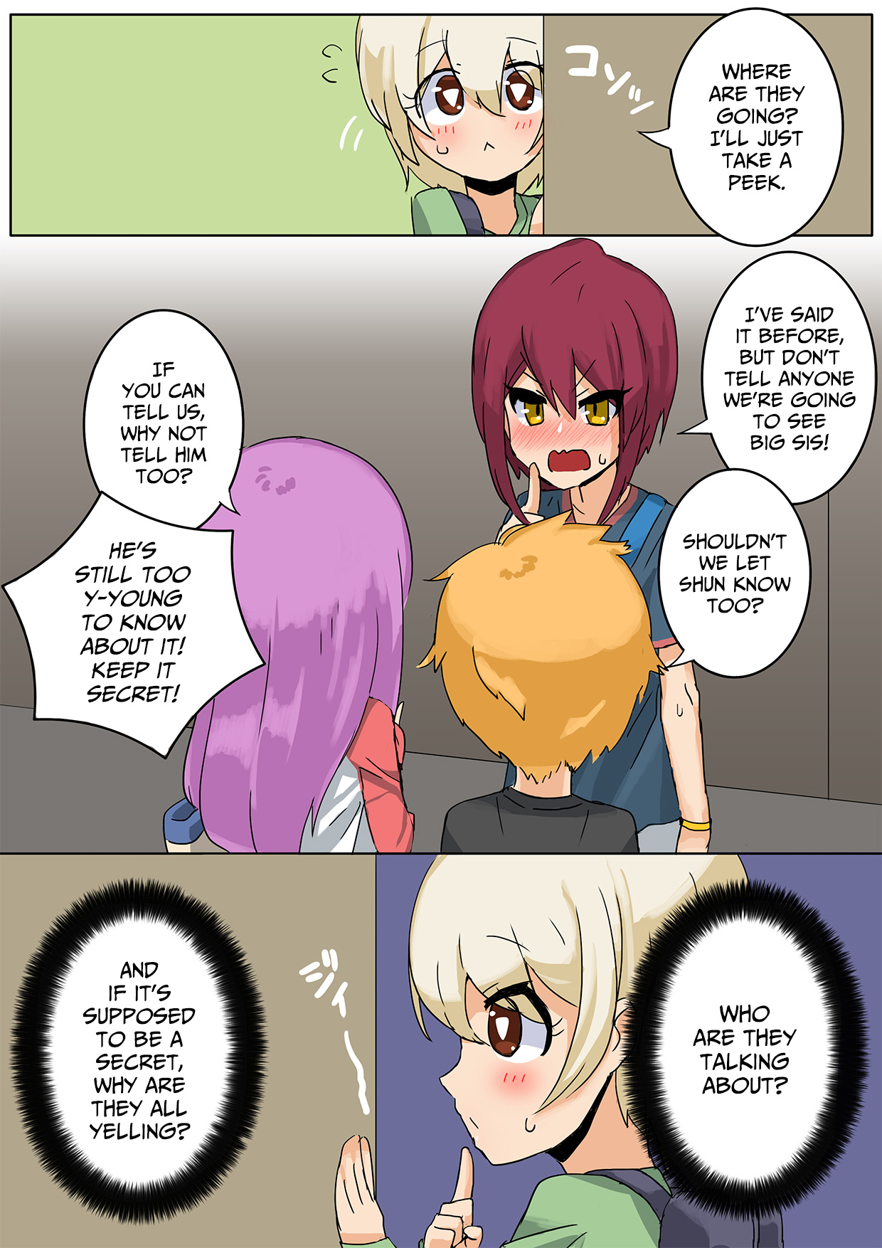 Shotacon Oneesan no Mesu-Shota Shinan | Pedophile Sisterman's Bitch Boy Guidance  =SW= page 4 full