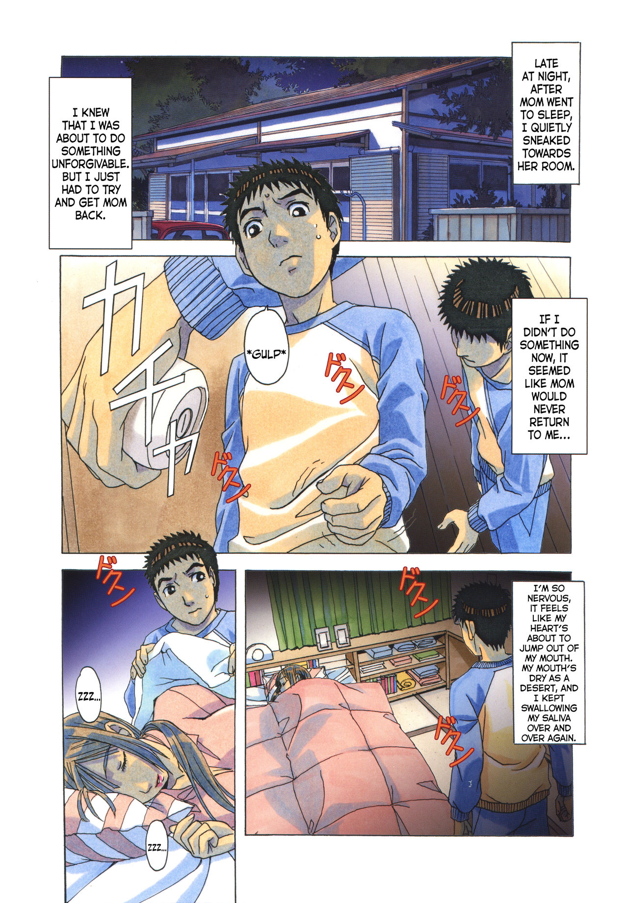 EROSION 06 page 11 full