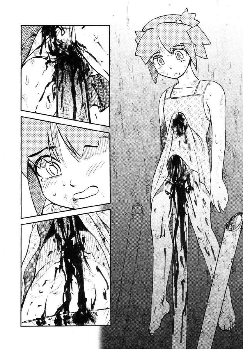 Nekoana page 4 full