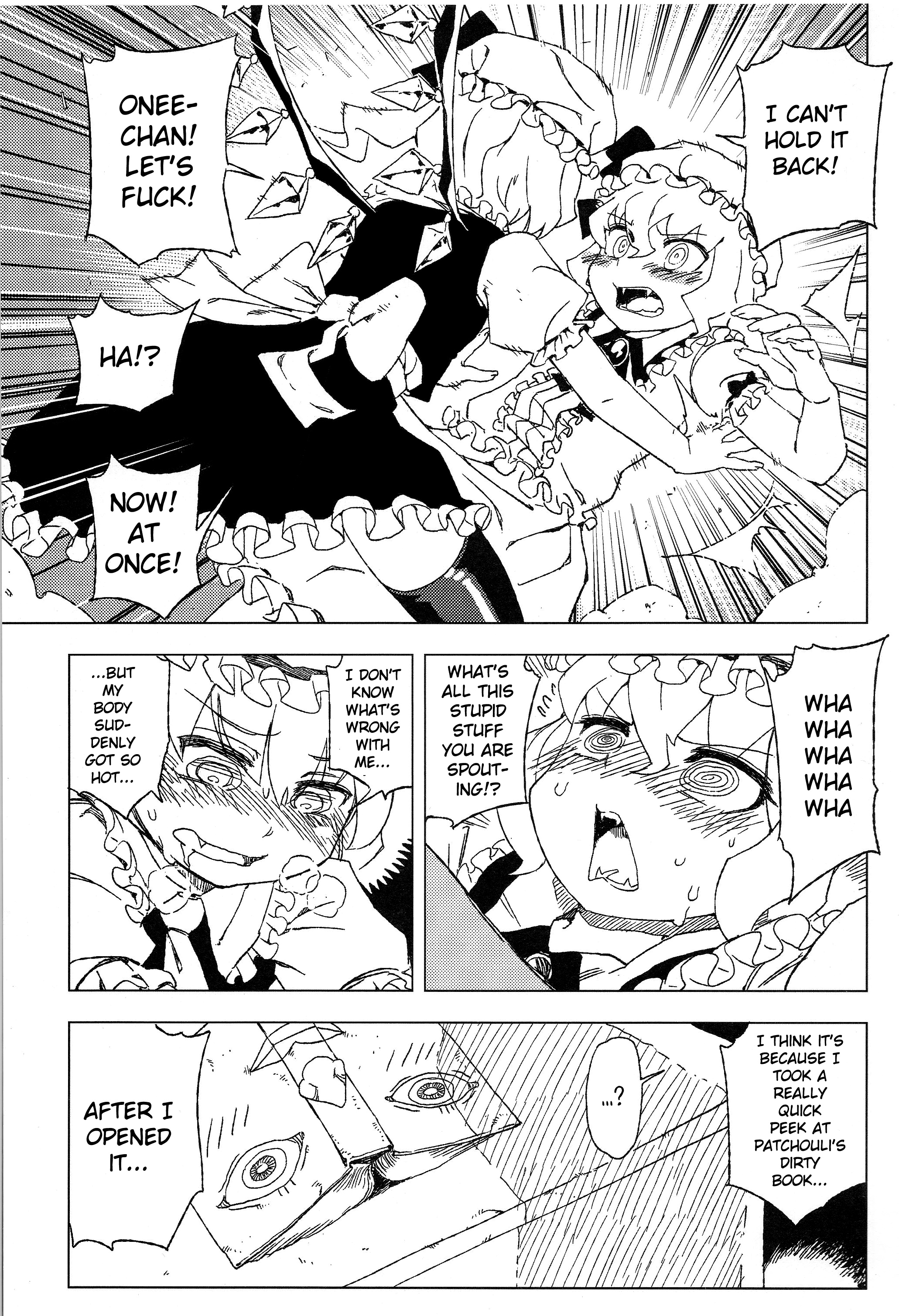 Touhou Joku You Tsuki page 6 full