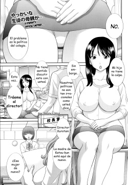 Hitozuma Choukyoushi | El Entrenador de Mujeres Casadas Ch. 1