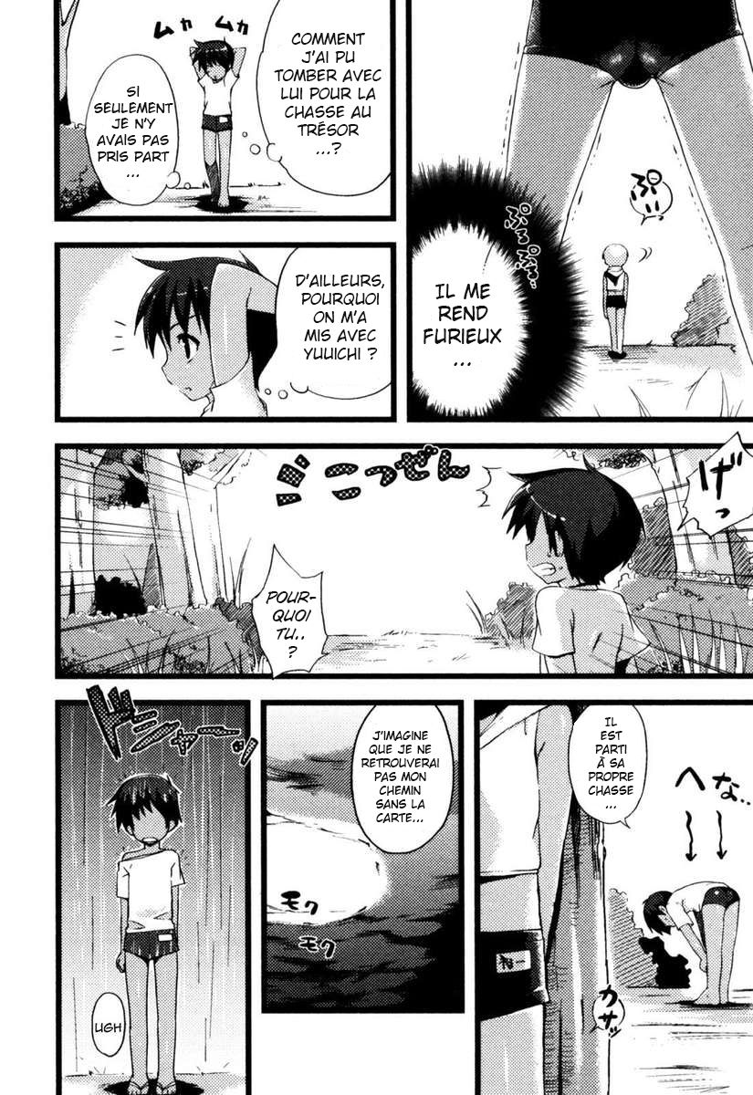 Bukiyou to Sugosu Natsuyasumi page 2 full