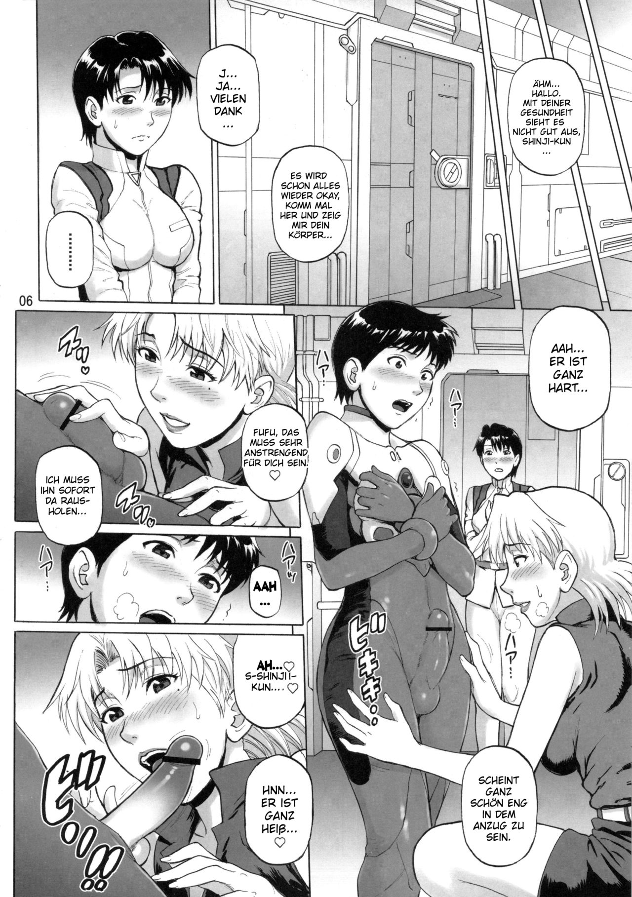 Tenkuu Roukaku | Building to the Sky page 4 full