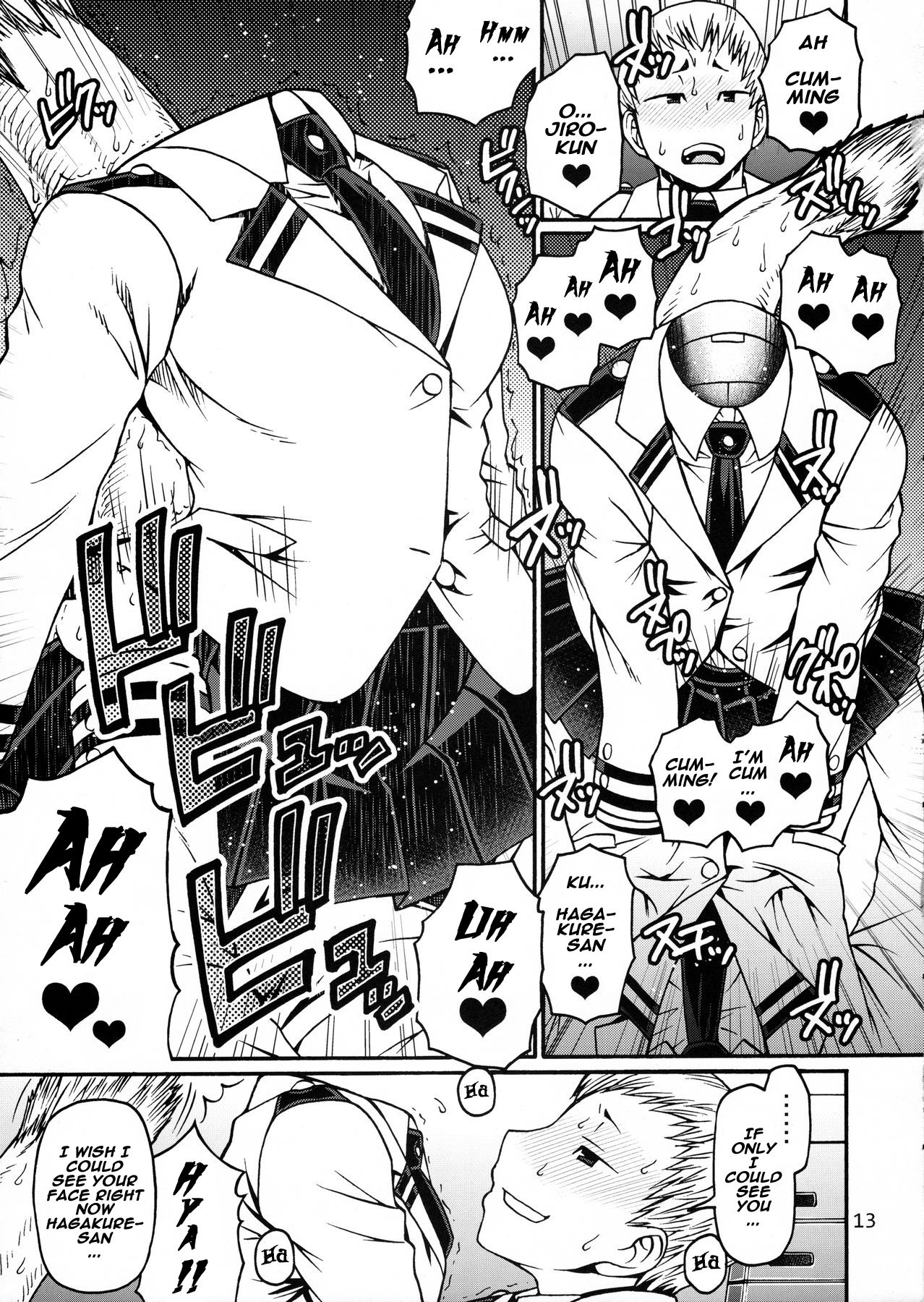 POPPIN' GIRLS page 12 full