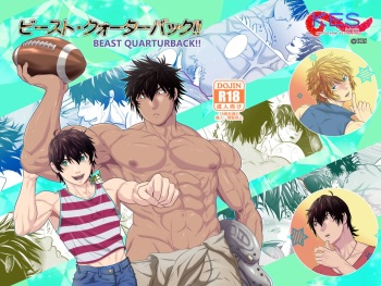 [KES (Keisuke)] Beast Quarturback!! cover