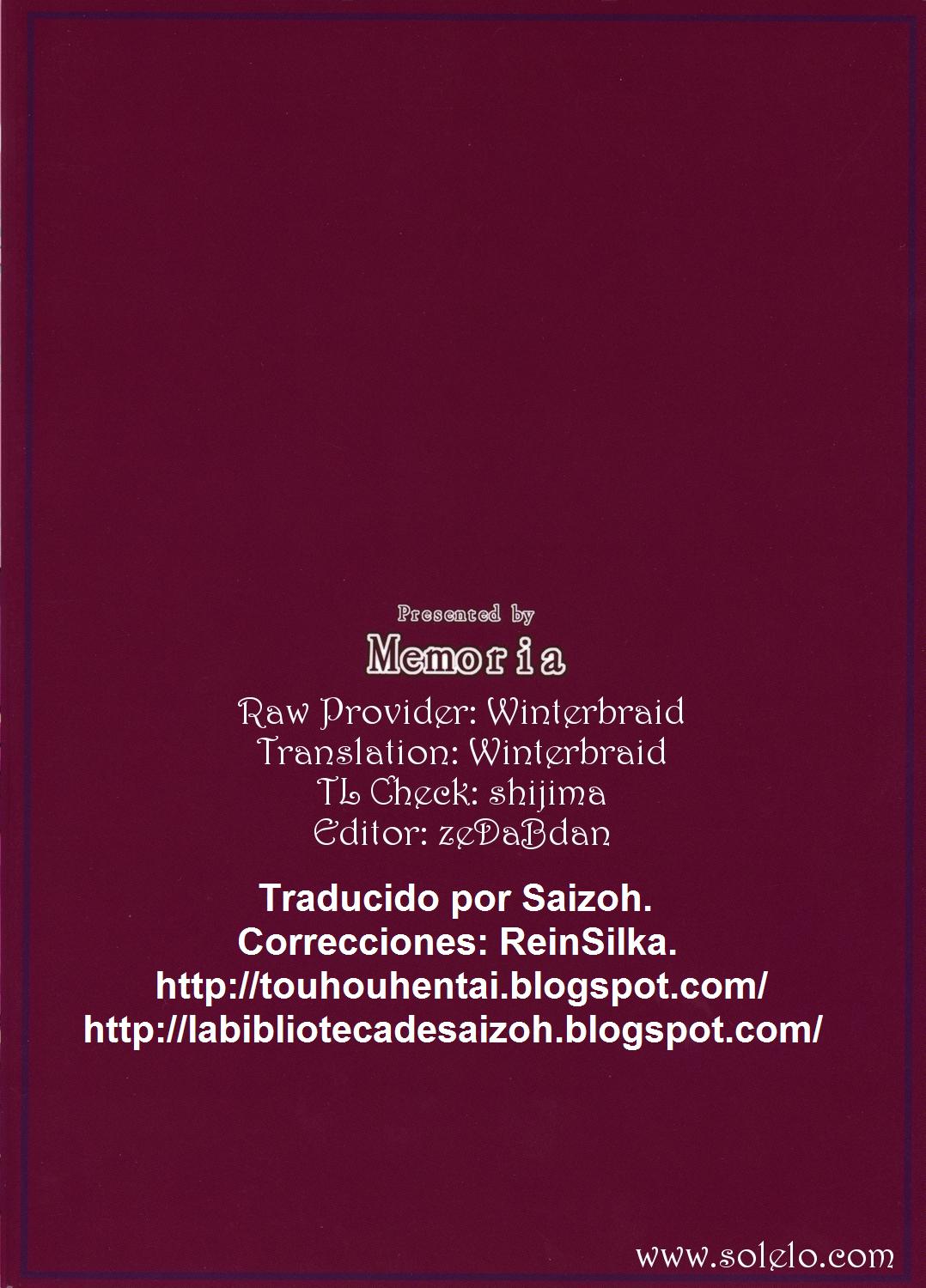 Akuma no Itazura | Las Travesuras de la Demonio page 10 full