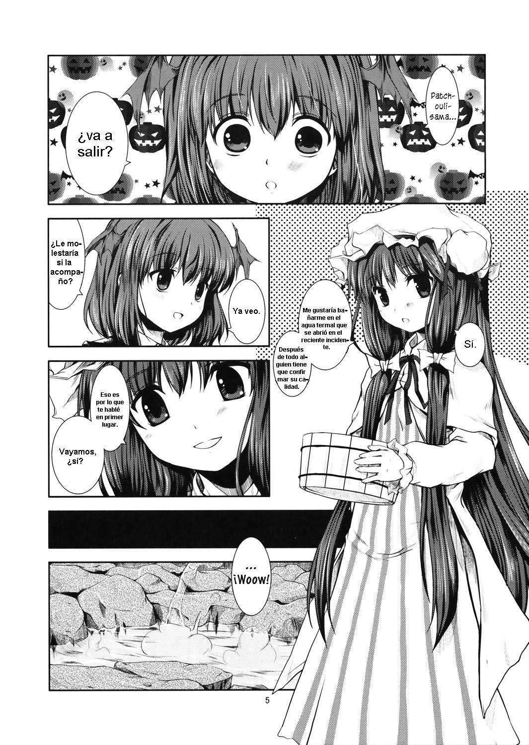Akuma no Itazura | Las Travesuras de la Demonio page 2 full
