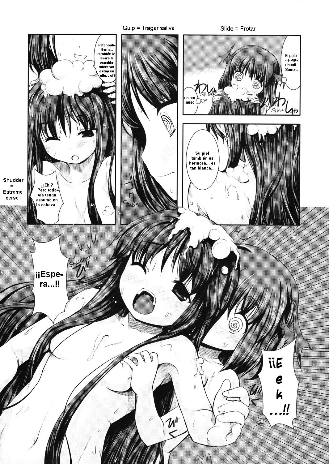 Akuma no Itazura | Las Travesuras de la Demonio page 5 full