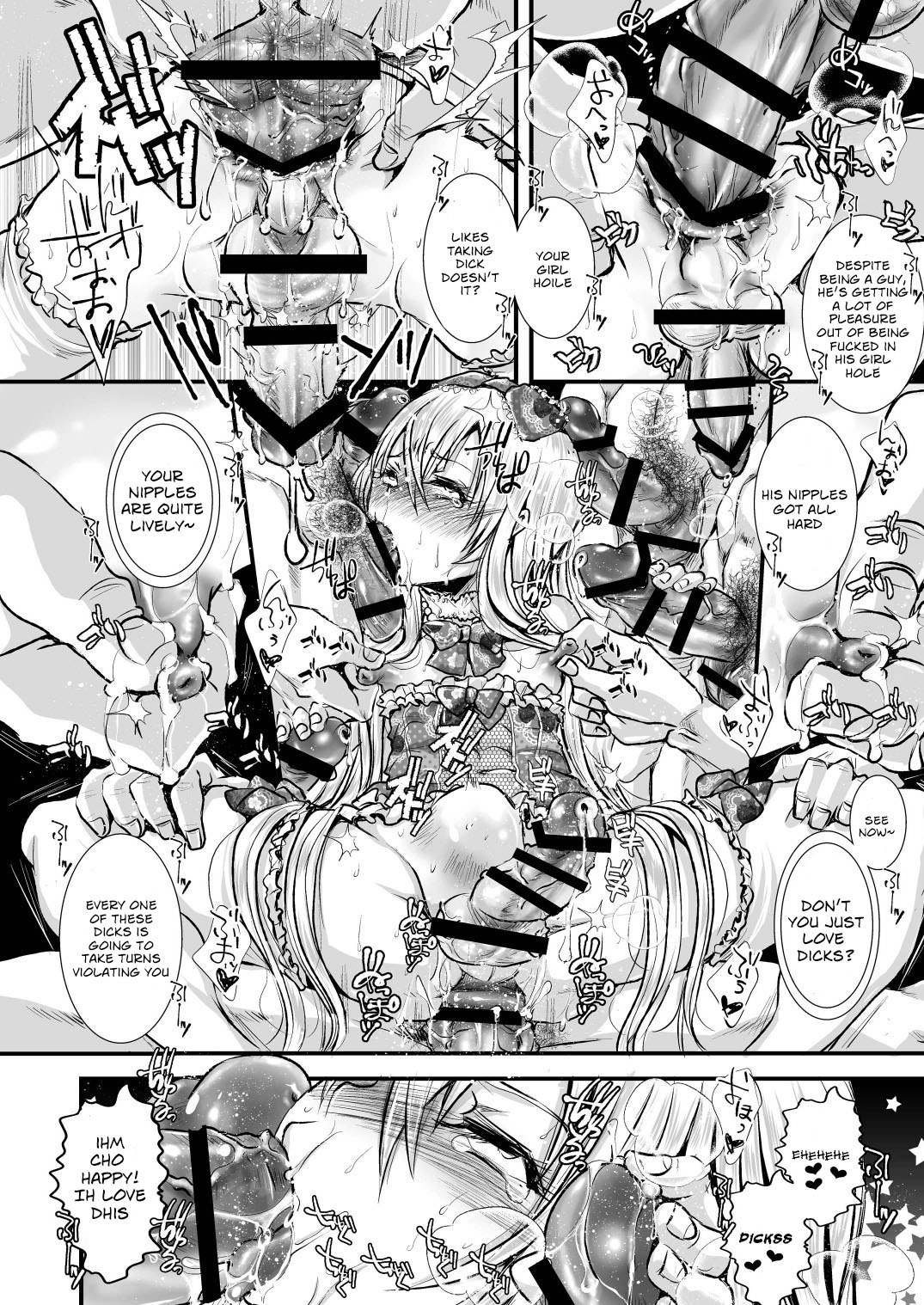 Josou Shounen Mesuochi Saimin | Crossdressing Boys' Hypnotic Feminising Corruption page 12 full