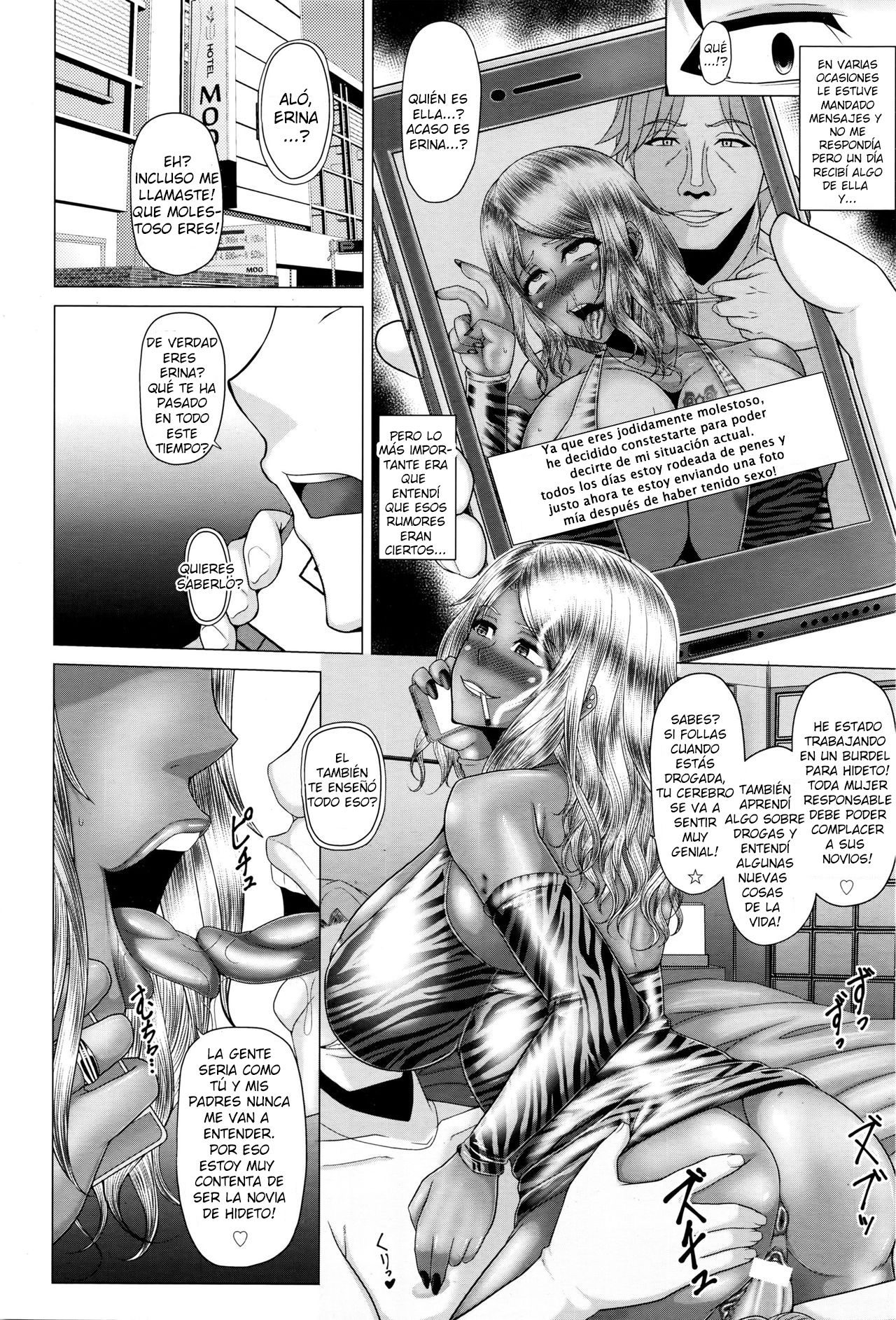 Muchi na Ojou-sama no Obenkyou page 12 full