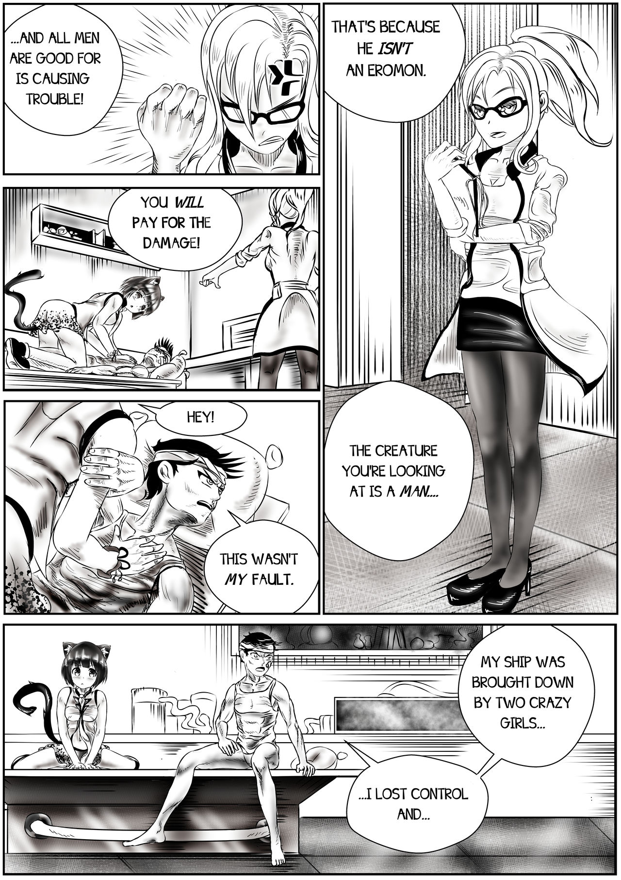 Find Meiko! page 11 full