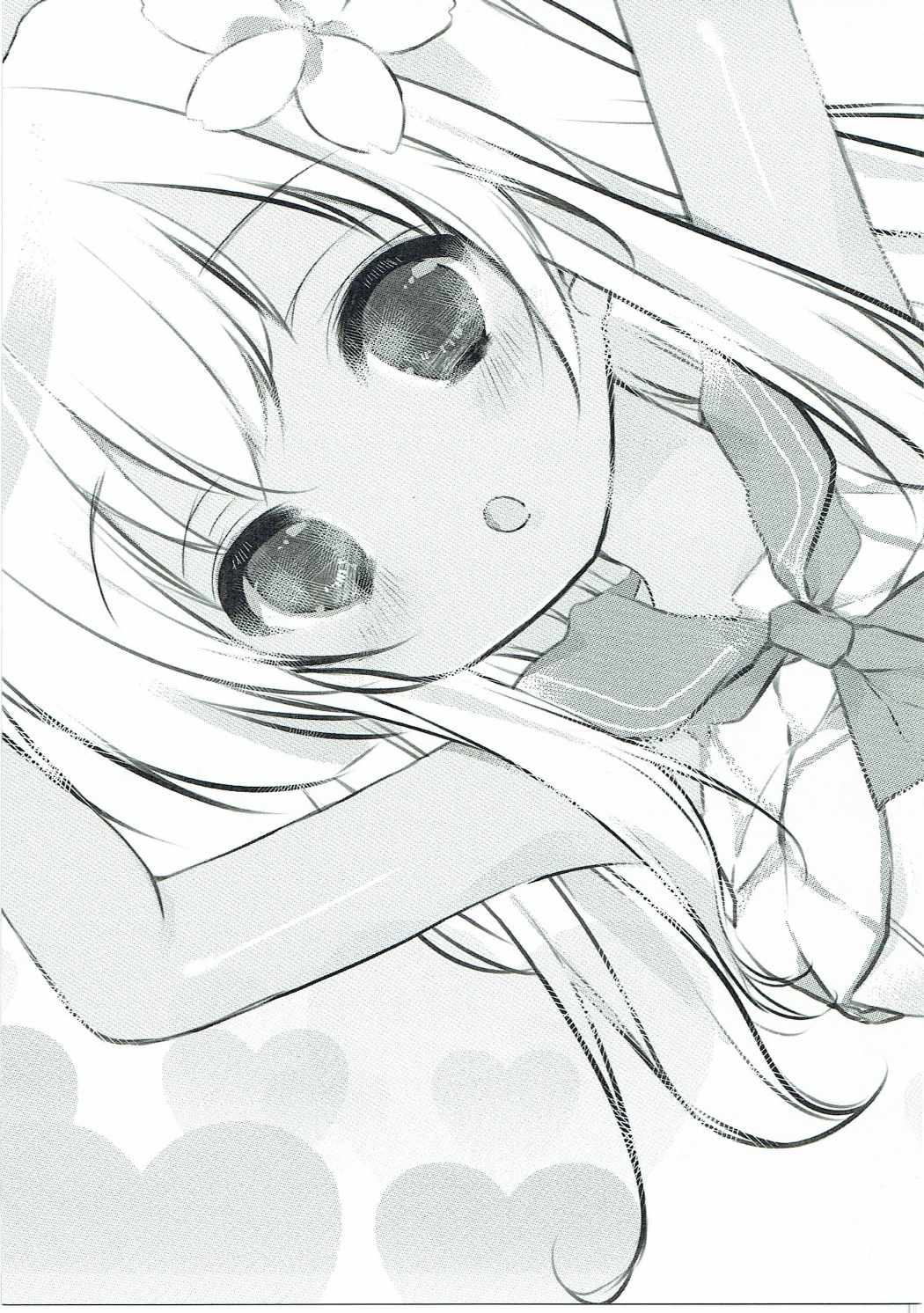 Mogumogu Libeccio! page 12 full