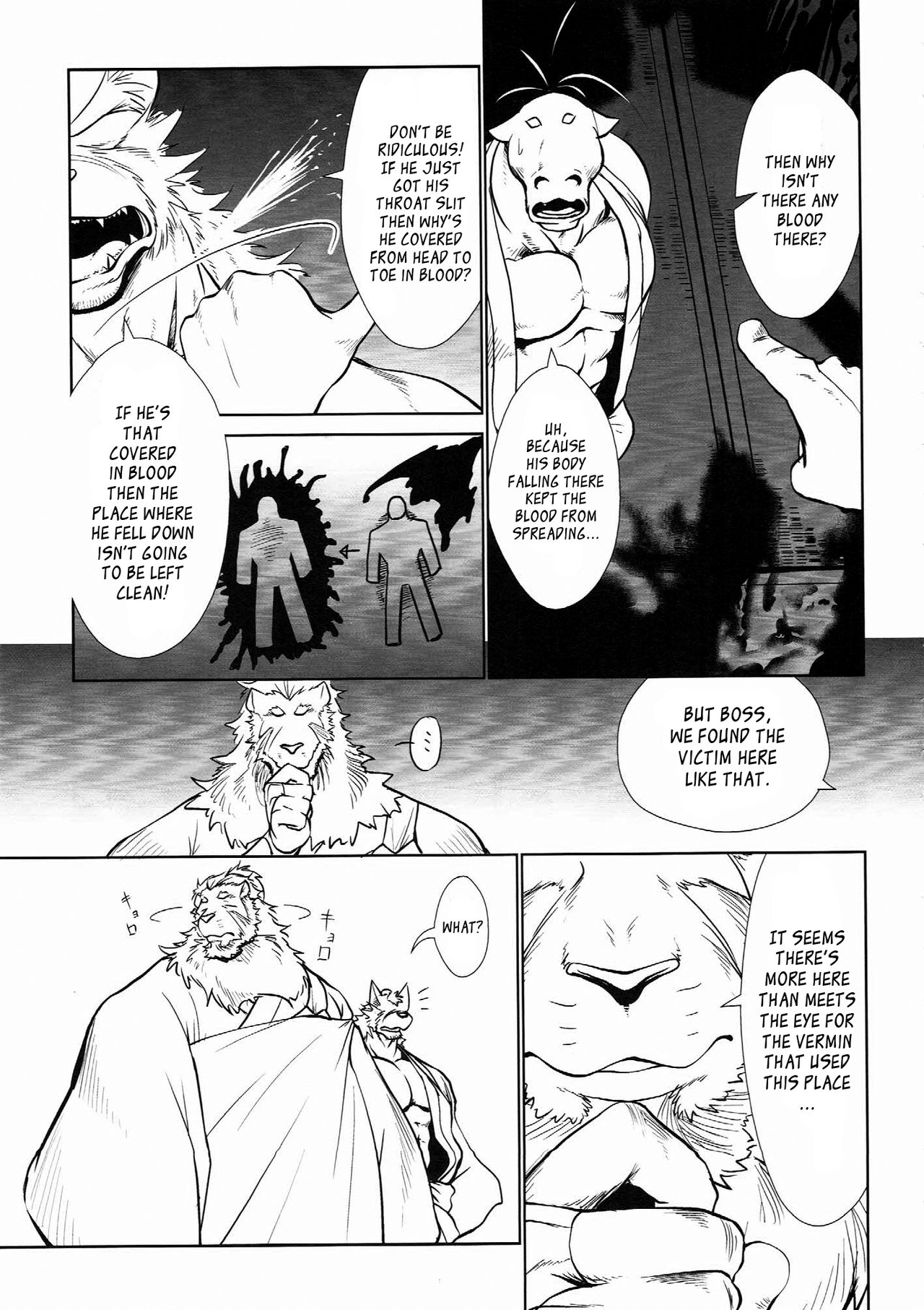 Nagaya Doushin Sono Ni | The Constable of Edo part two page 12 full