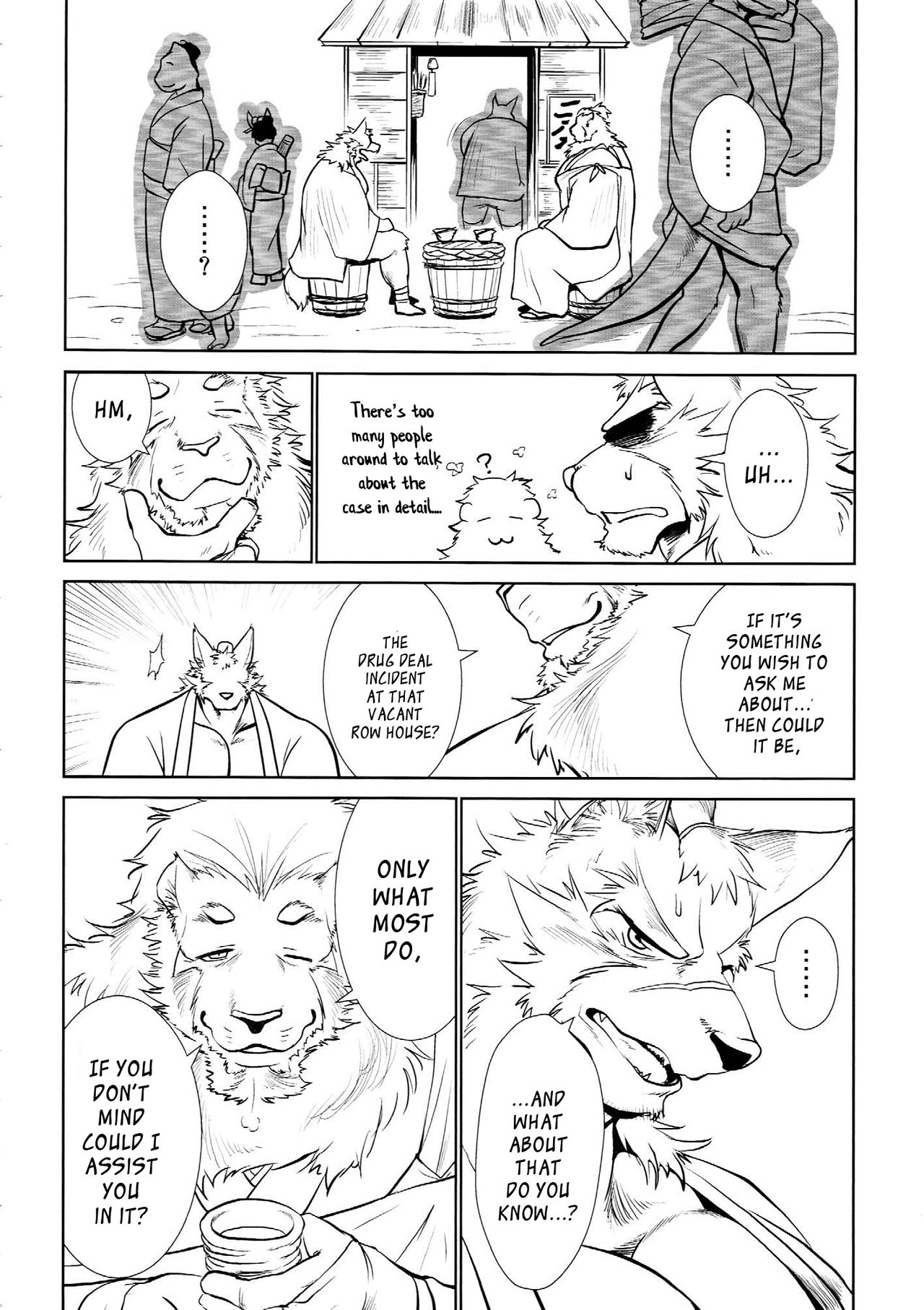 Nagaya Doushin Sono Ni | The Constable of Edo part two page 7 full