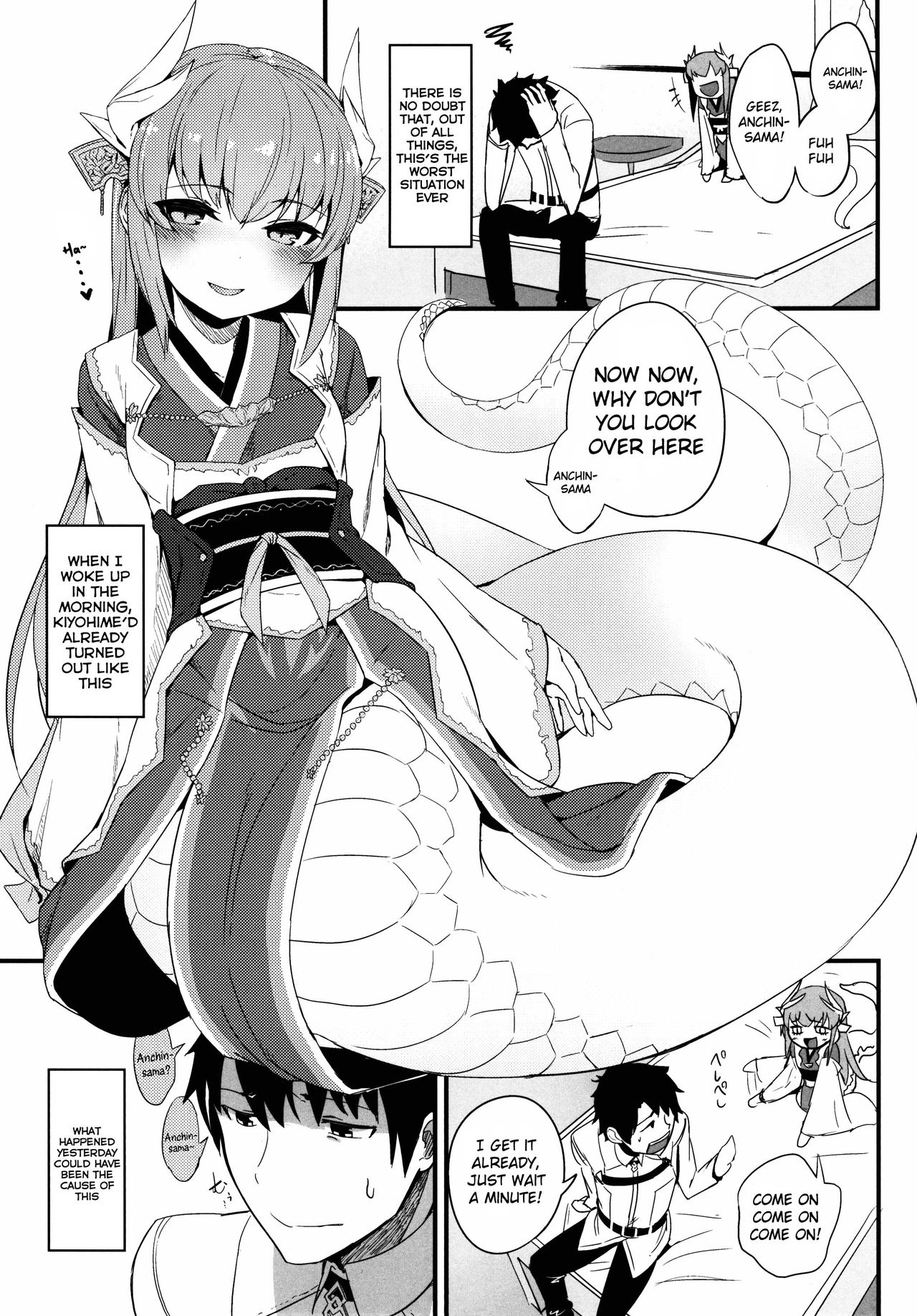 Koishirete Uwabami! page 2 full