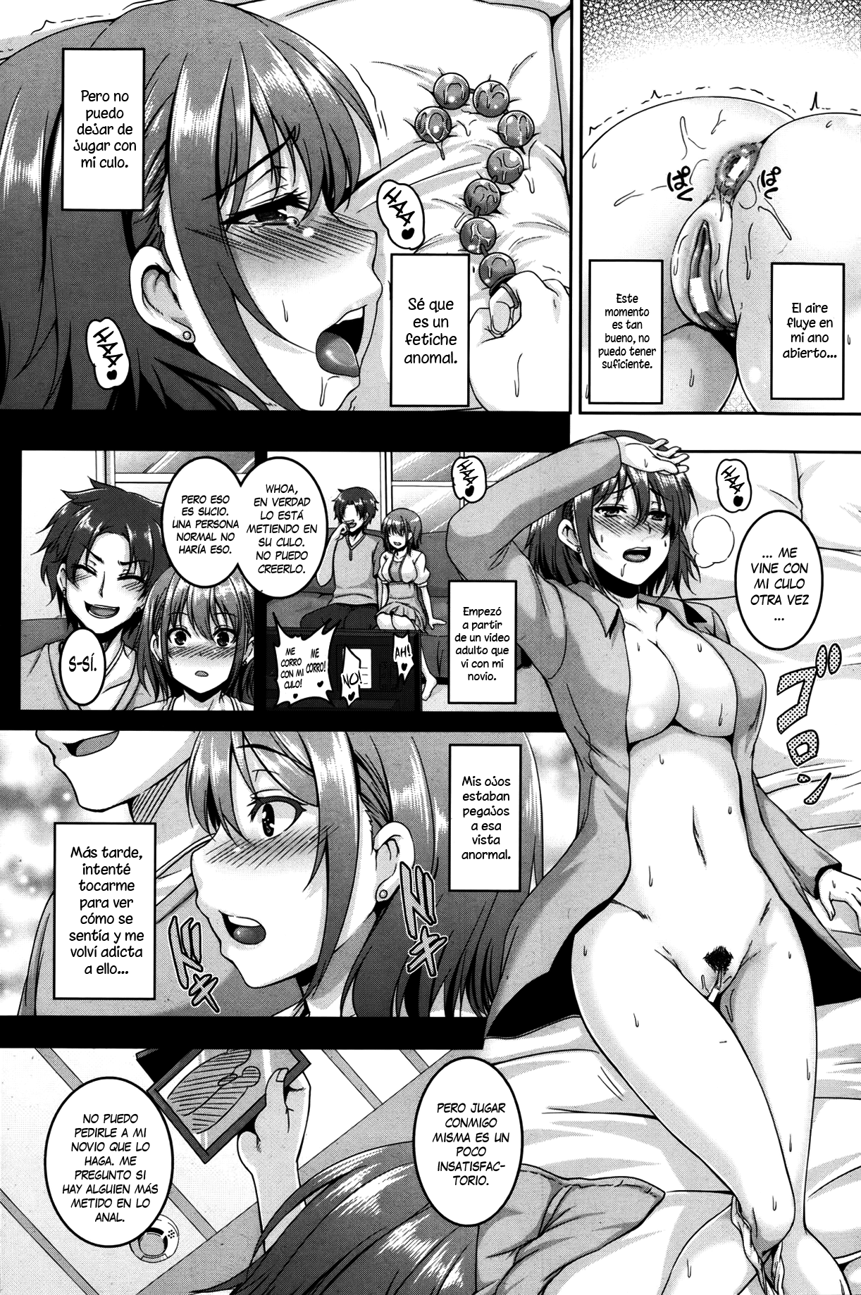 Anal Choukyou no Hibi page 2 full
