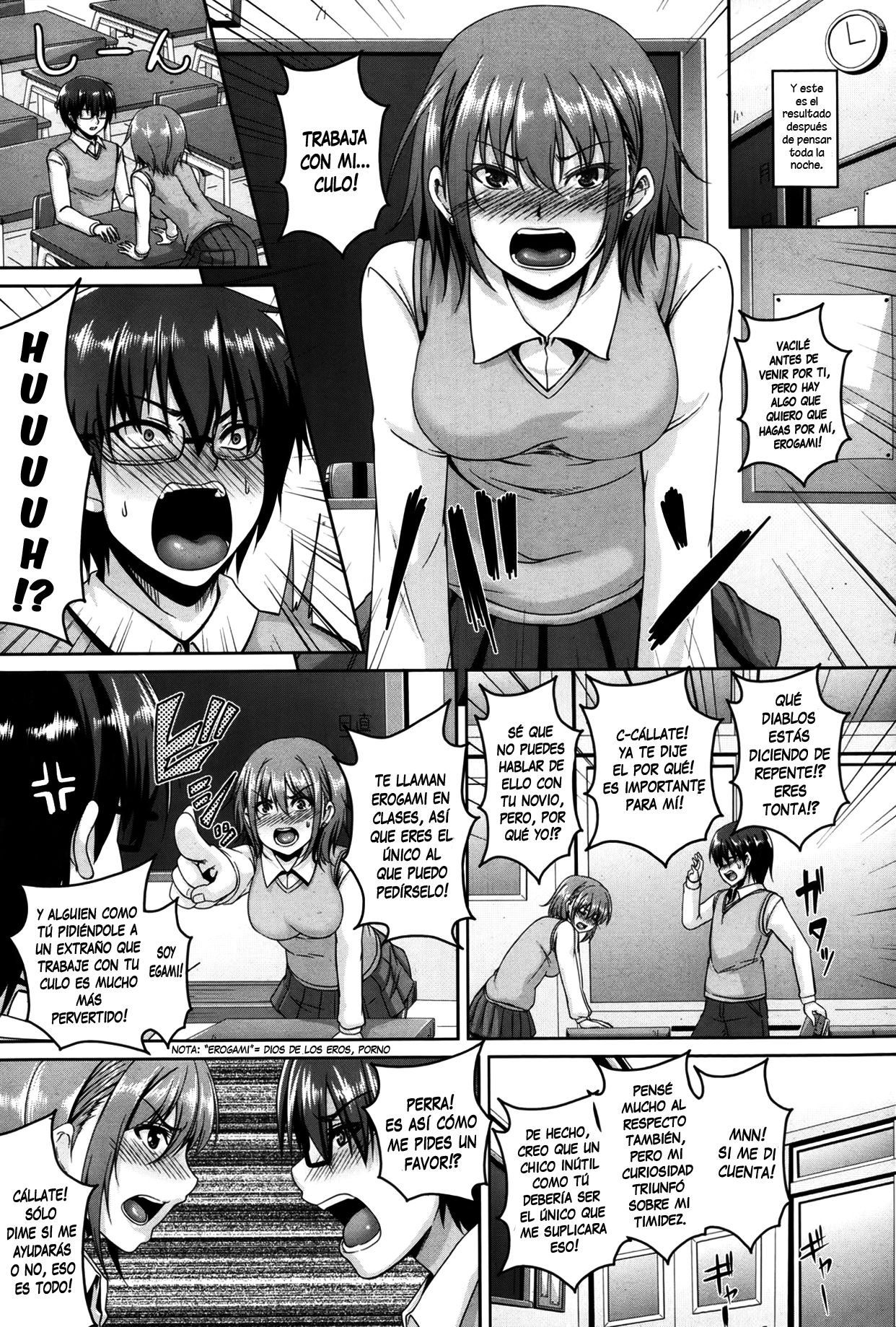 Anal Choukyou no Hibi page 3 full