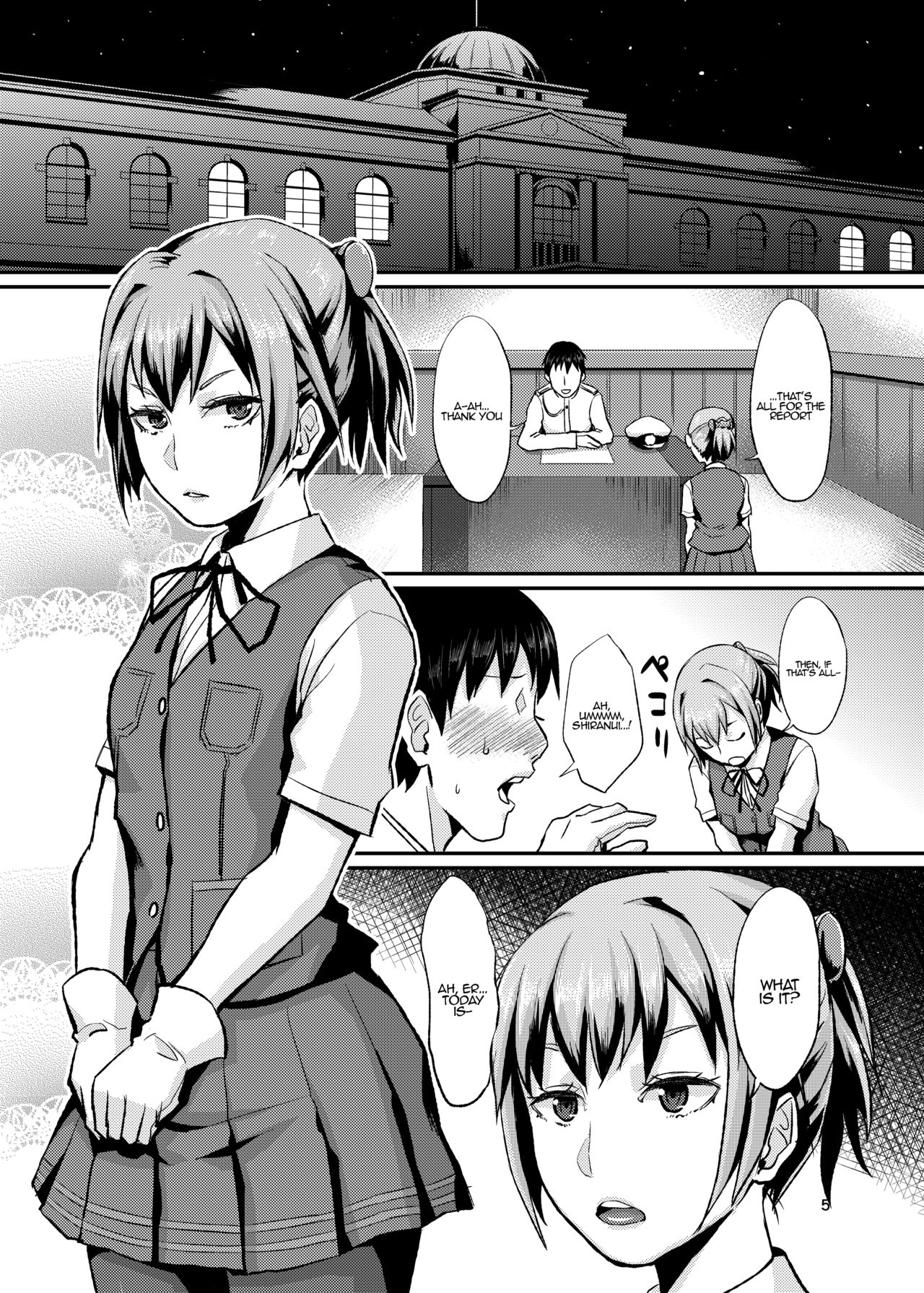 Nuinui no Shasei Kanri | Nuinui's Ejaculation Management page 4 full