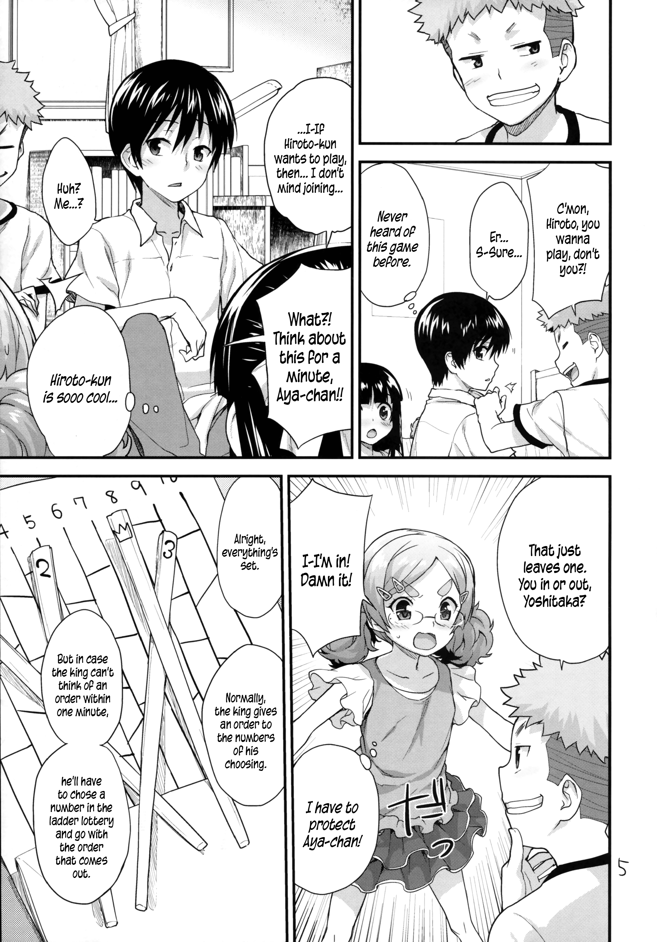 Kodomo no Ou-sama Game | Children's King Game page 4 full