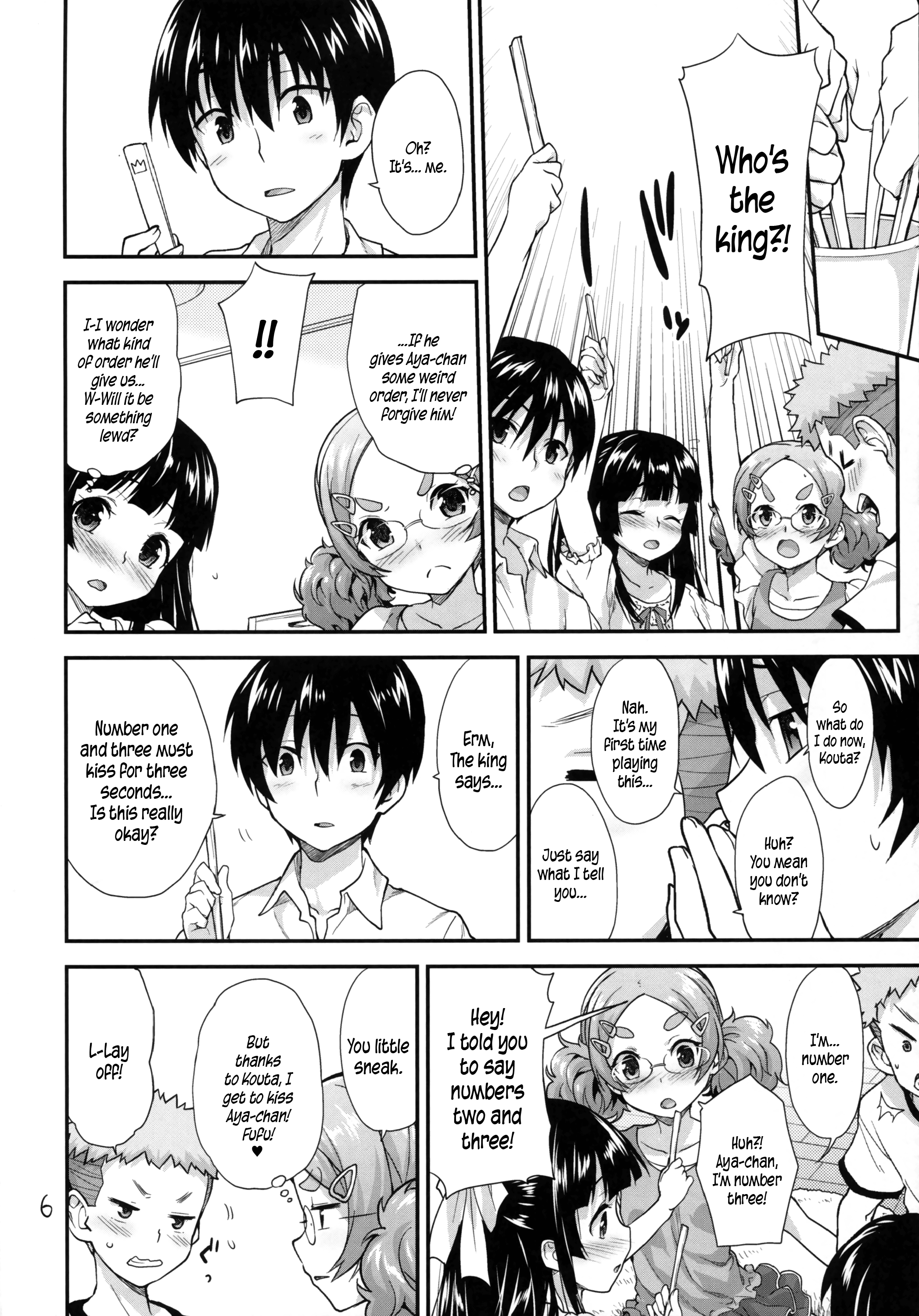 Kodomo no Ou-sama Game | Children's King Game page 5 full