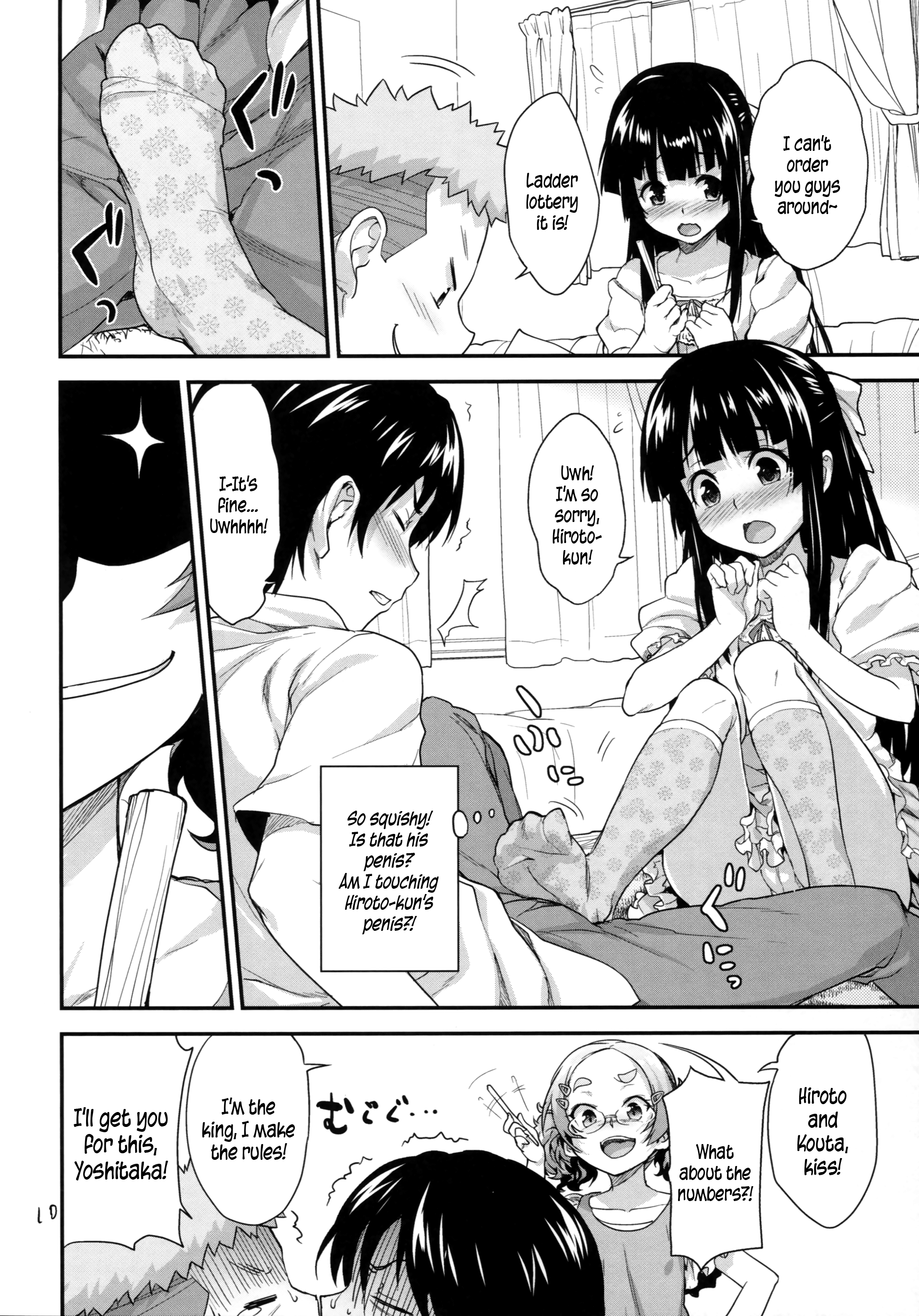 Kodomo no Ou-sama Game | Children's King Game page 9 full