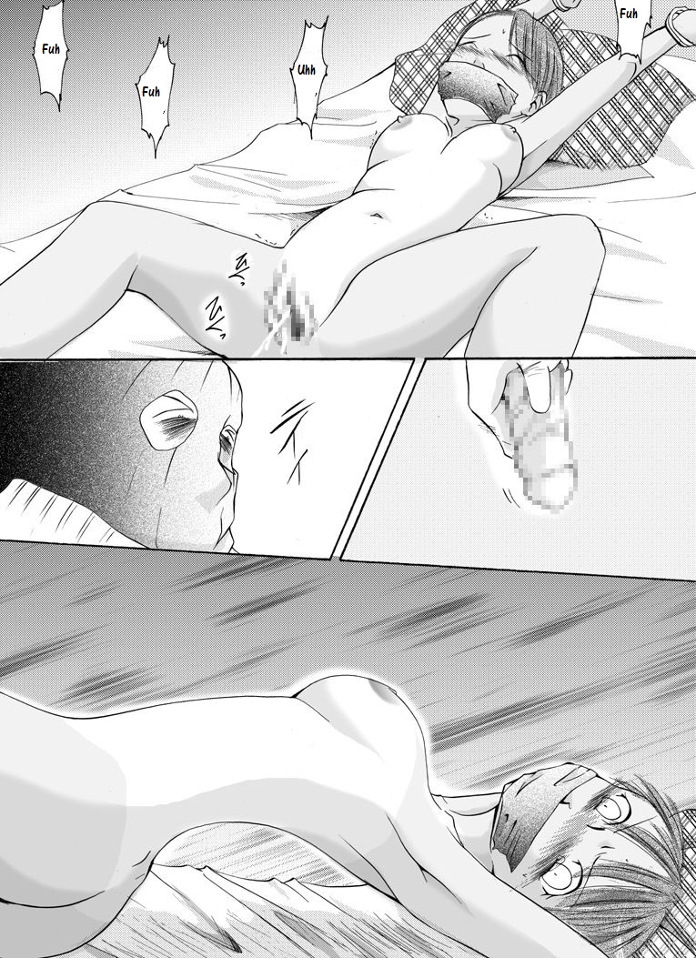 Yokubou Kaiki Dai 136 Shou -Shinya no Goukanma 5 MurderRaper Hen- page 12 full