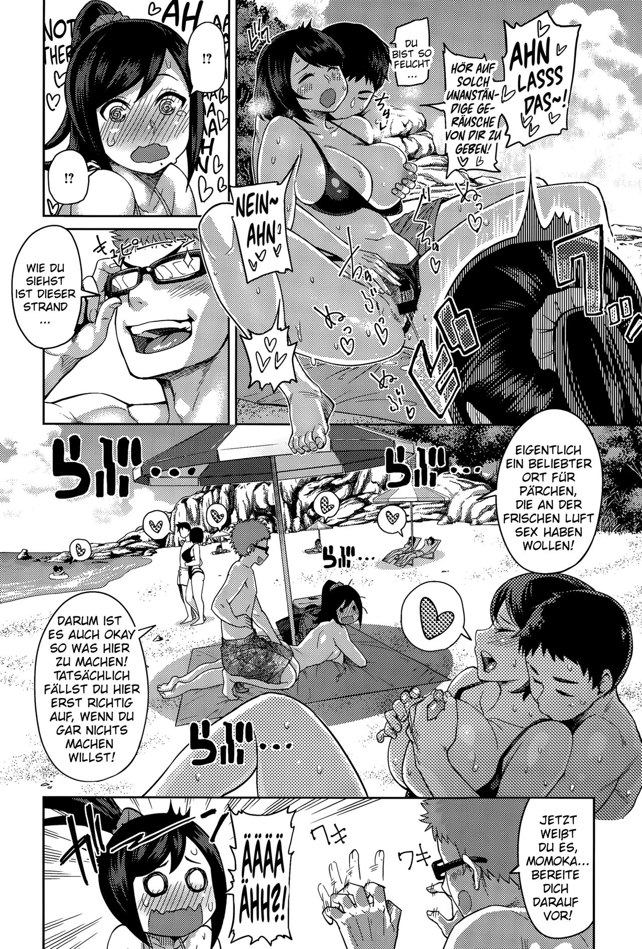 Momojiri Ocean!! page 10 full