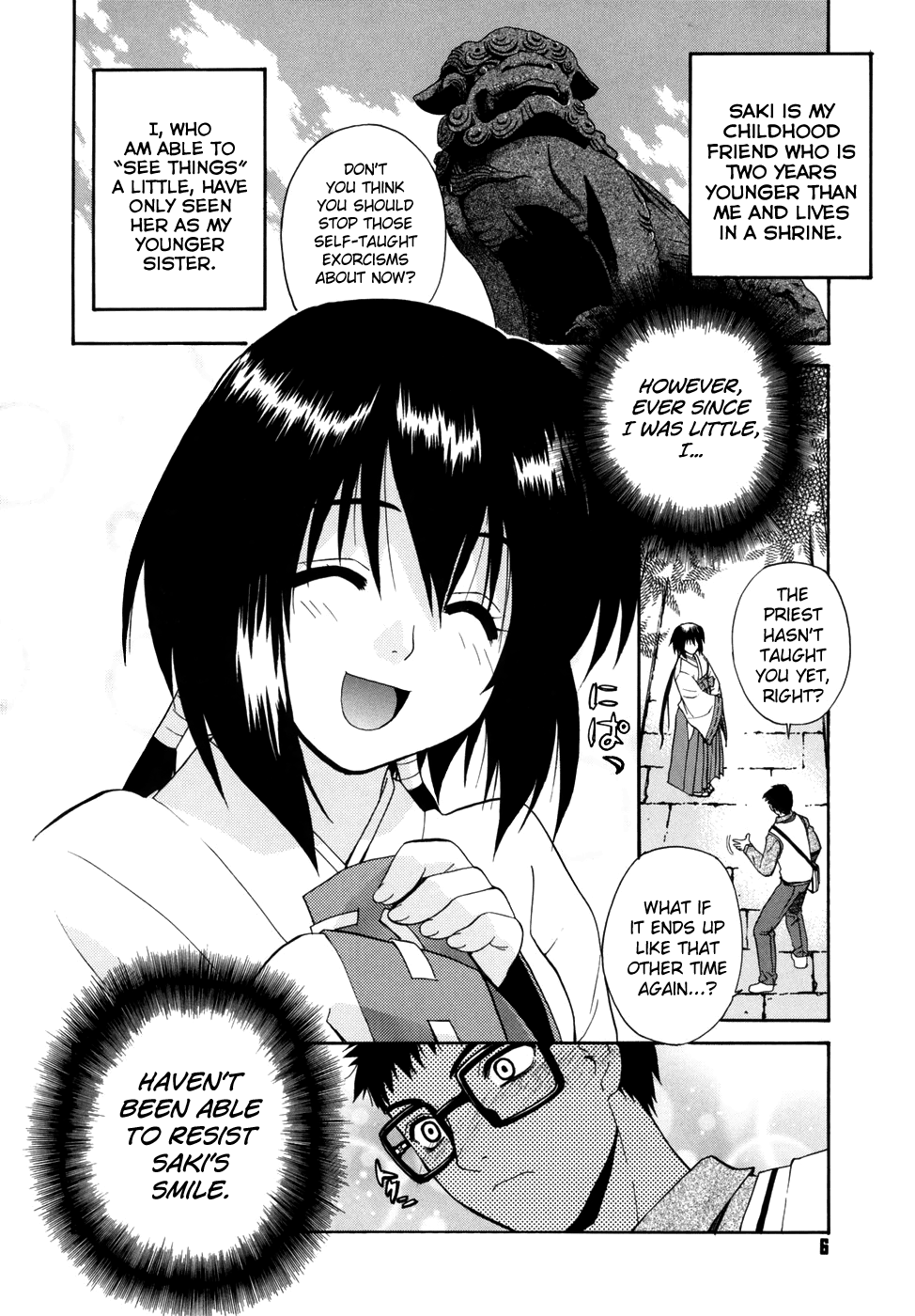Tonari no Miko-san wa Minna Warau page 8 full