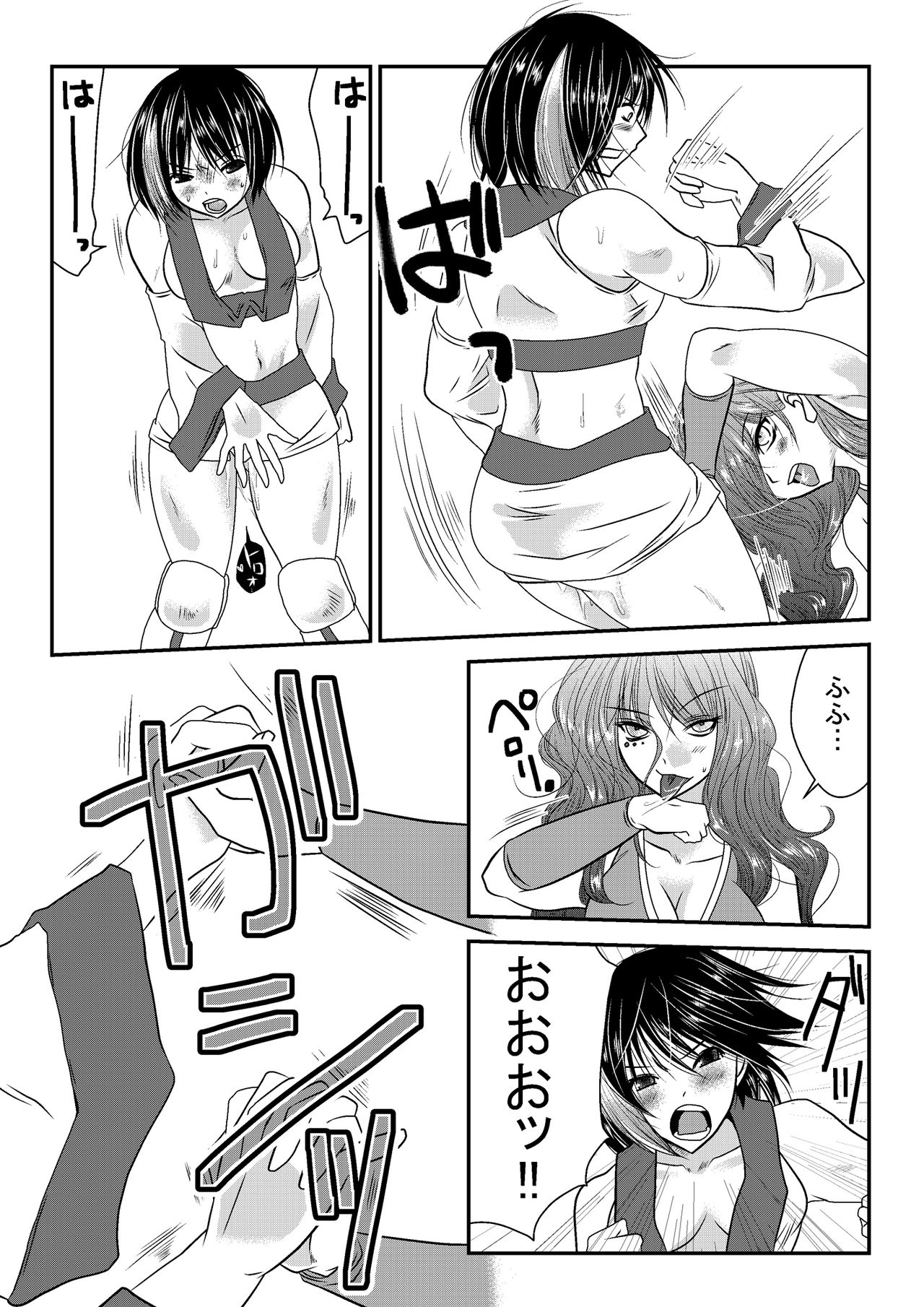 Nanohana Joshi Pro-Wrestling -Daini Shiai- page 11 full