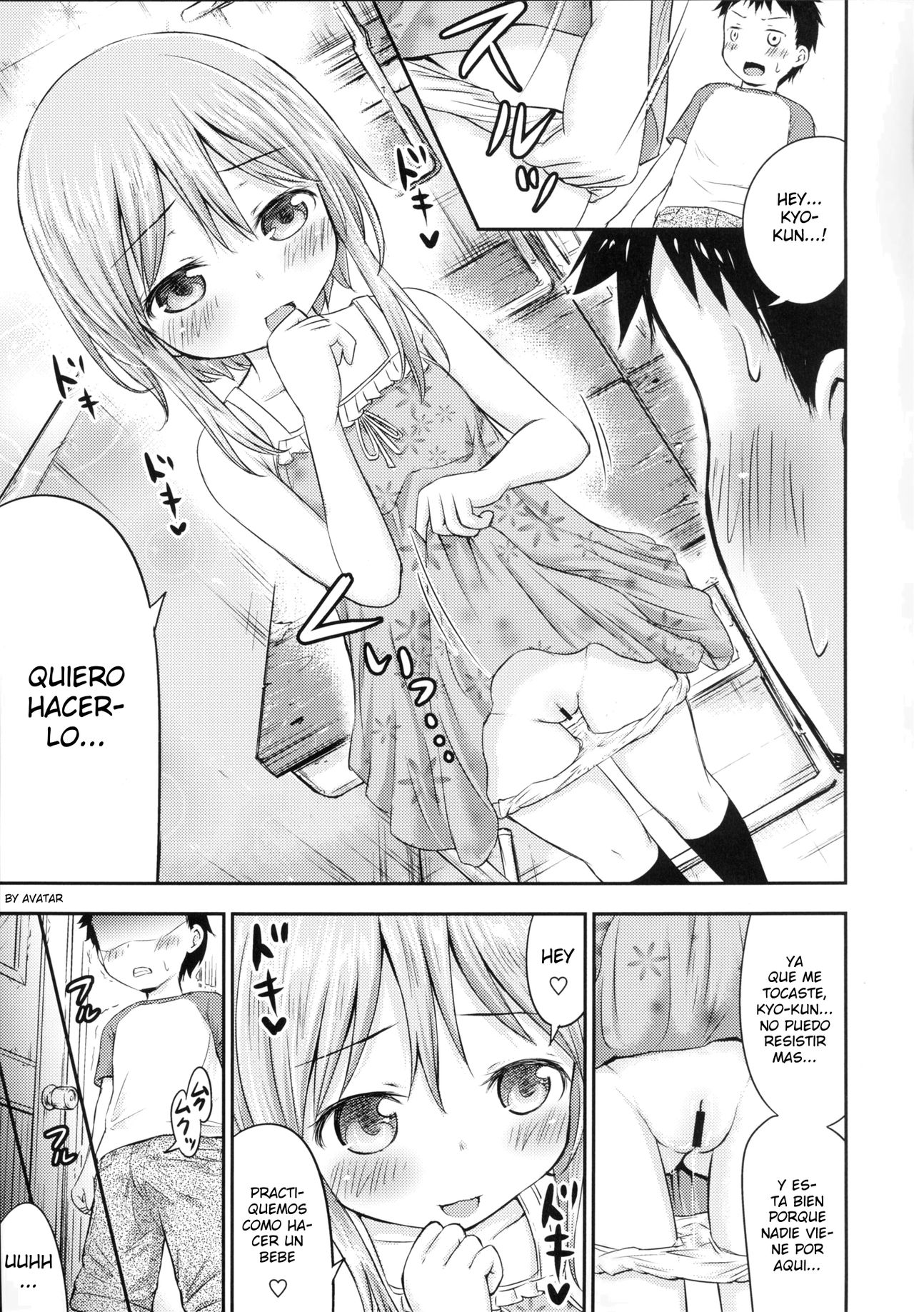 Chiisana Seikatsu 3 page 10 full