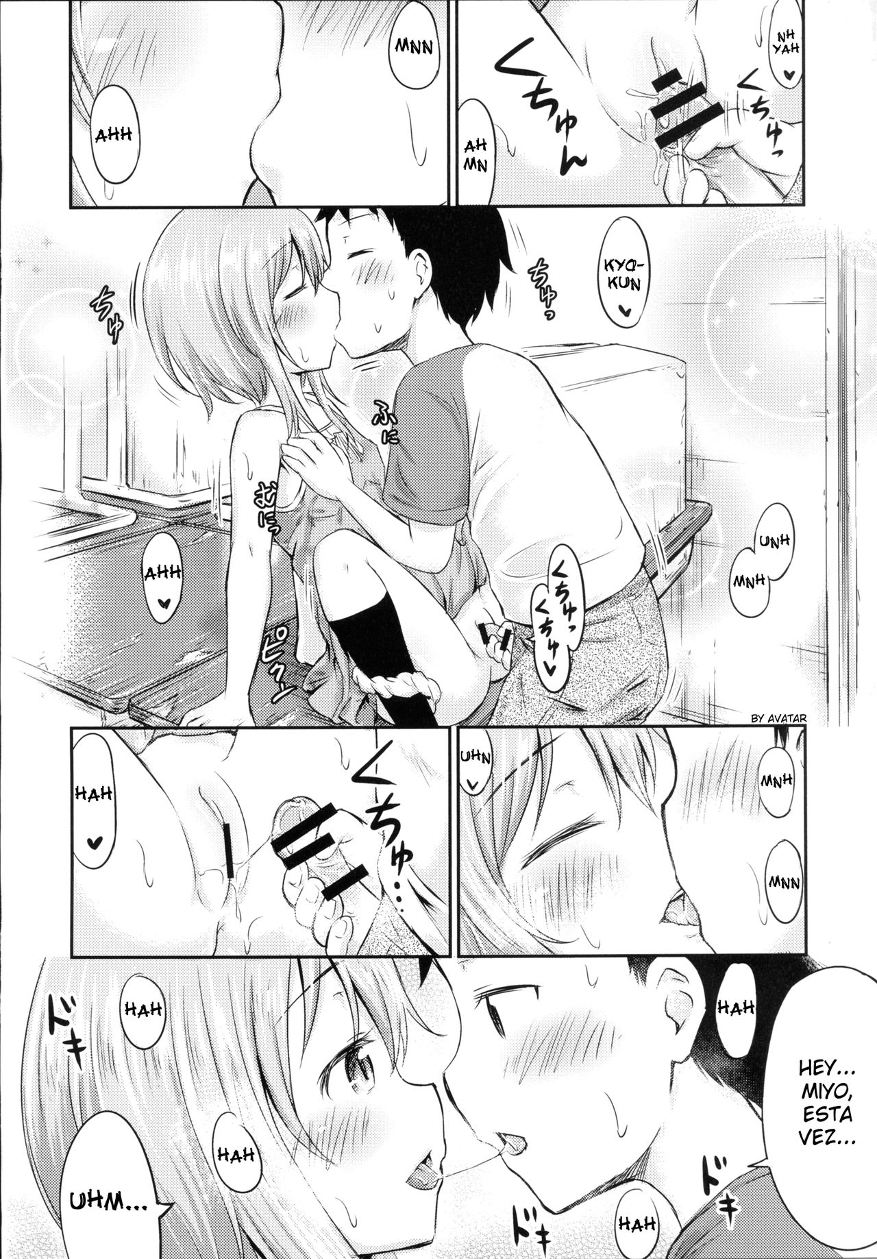 Chiisana Seikatsu 3 page 11 full