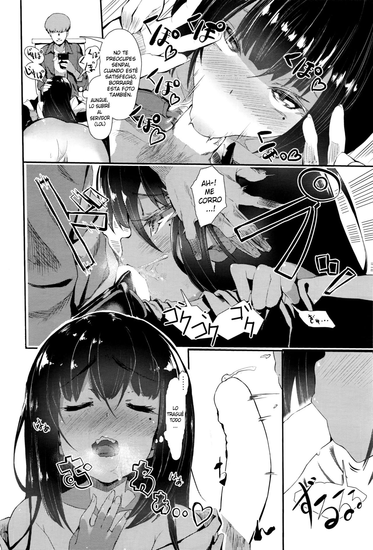 Hime no Kako page 10 full